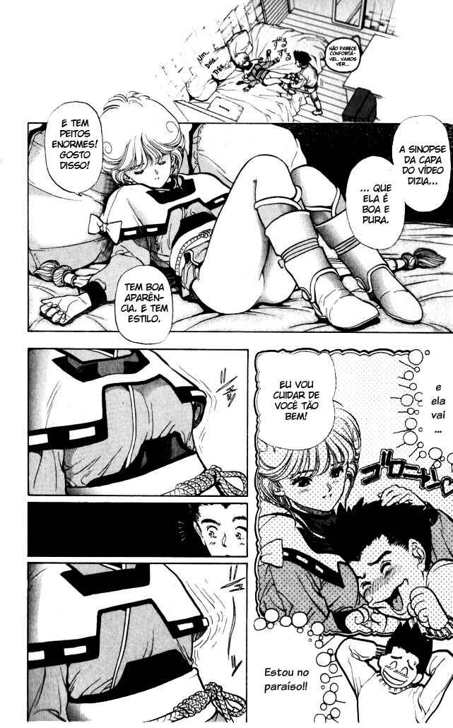 Chapter 3 - Page 3