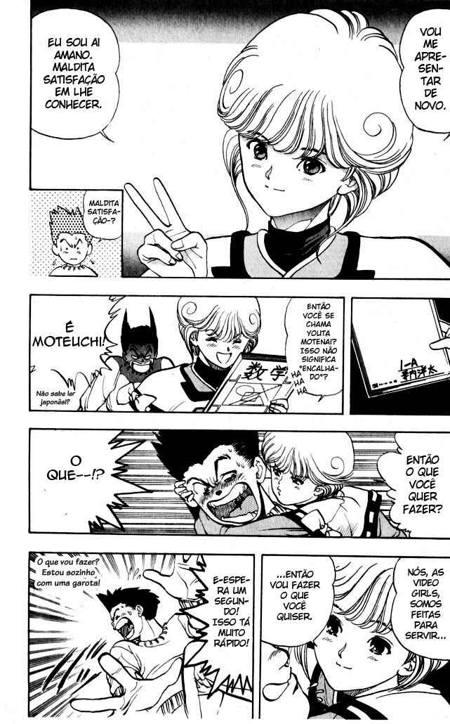 Chapter 3 - Page 5