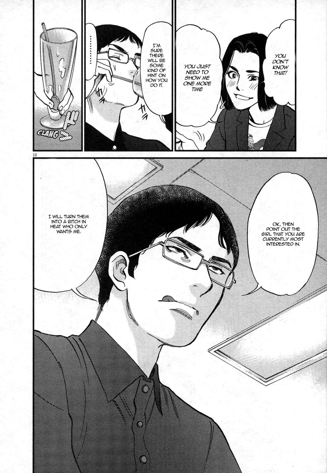 Chapter 124 - Page 10
