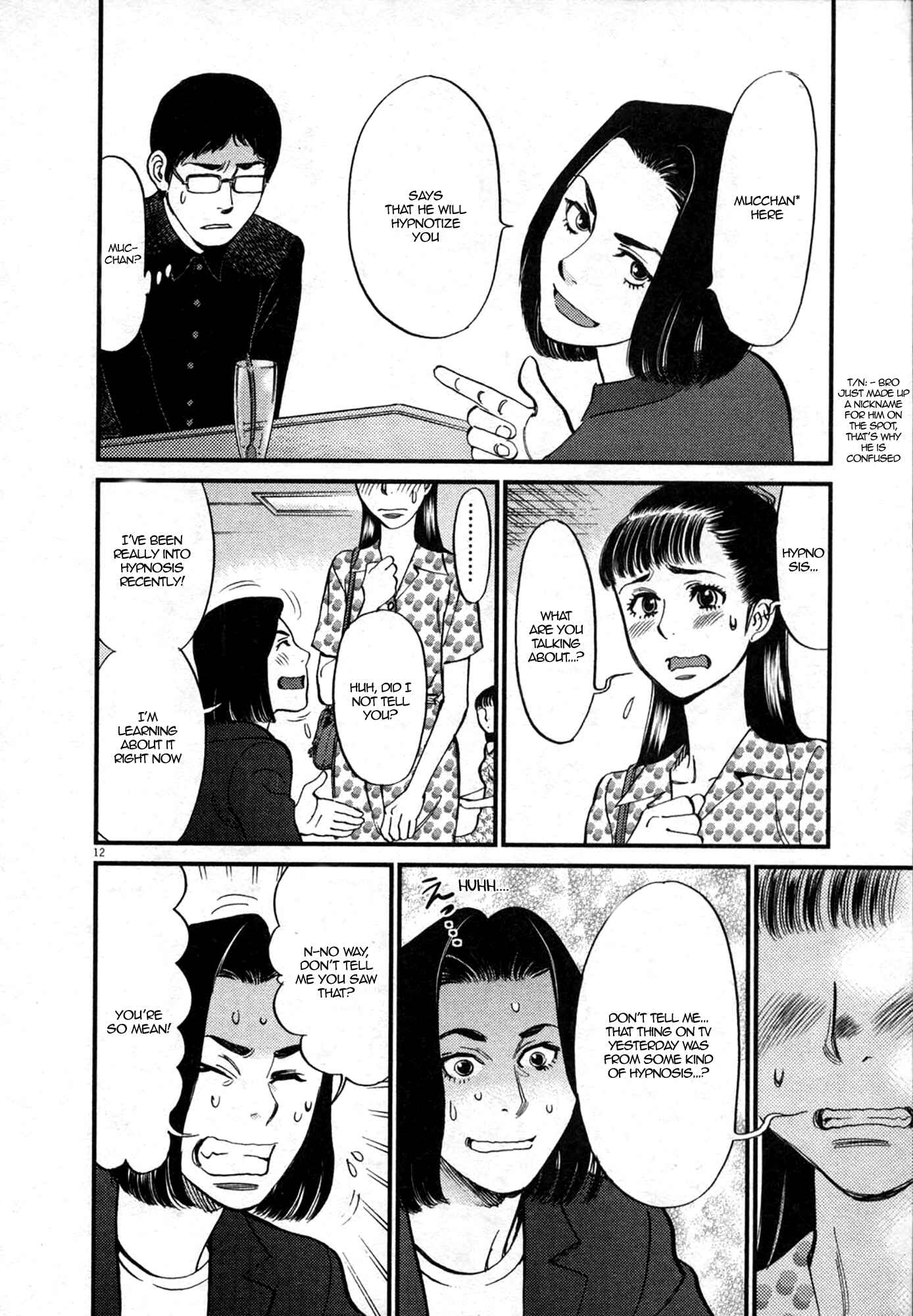 Chapter 124 - Page 12