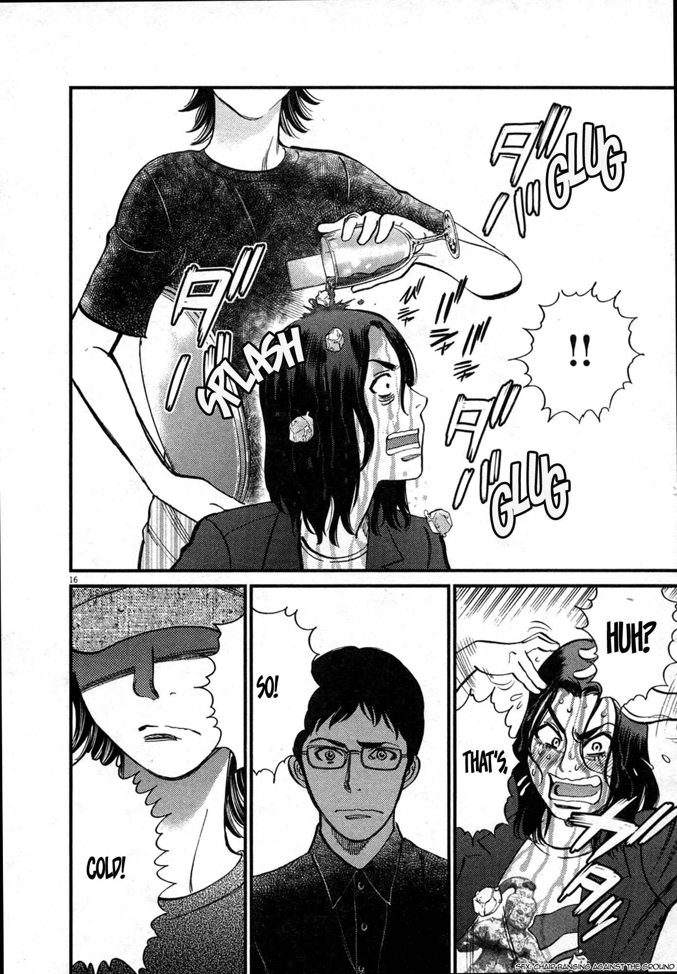Chapter 124 - Page 16