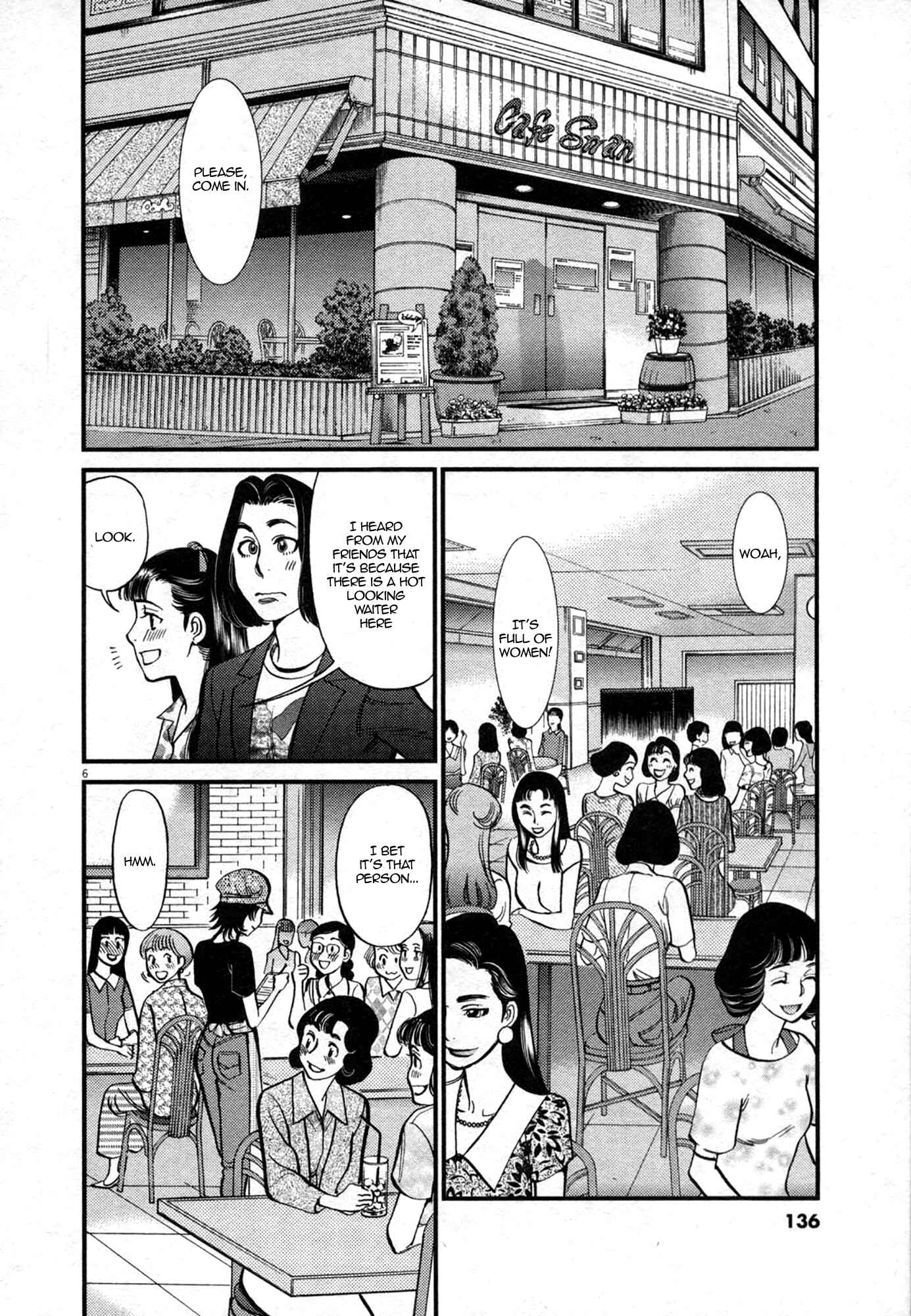 Chapter 124 - Page 6