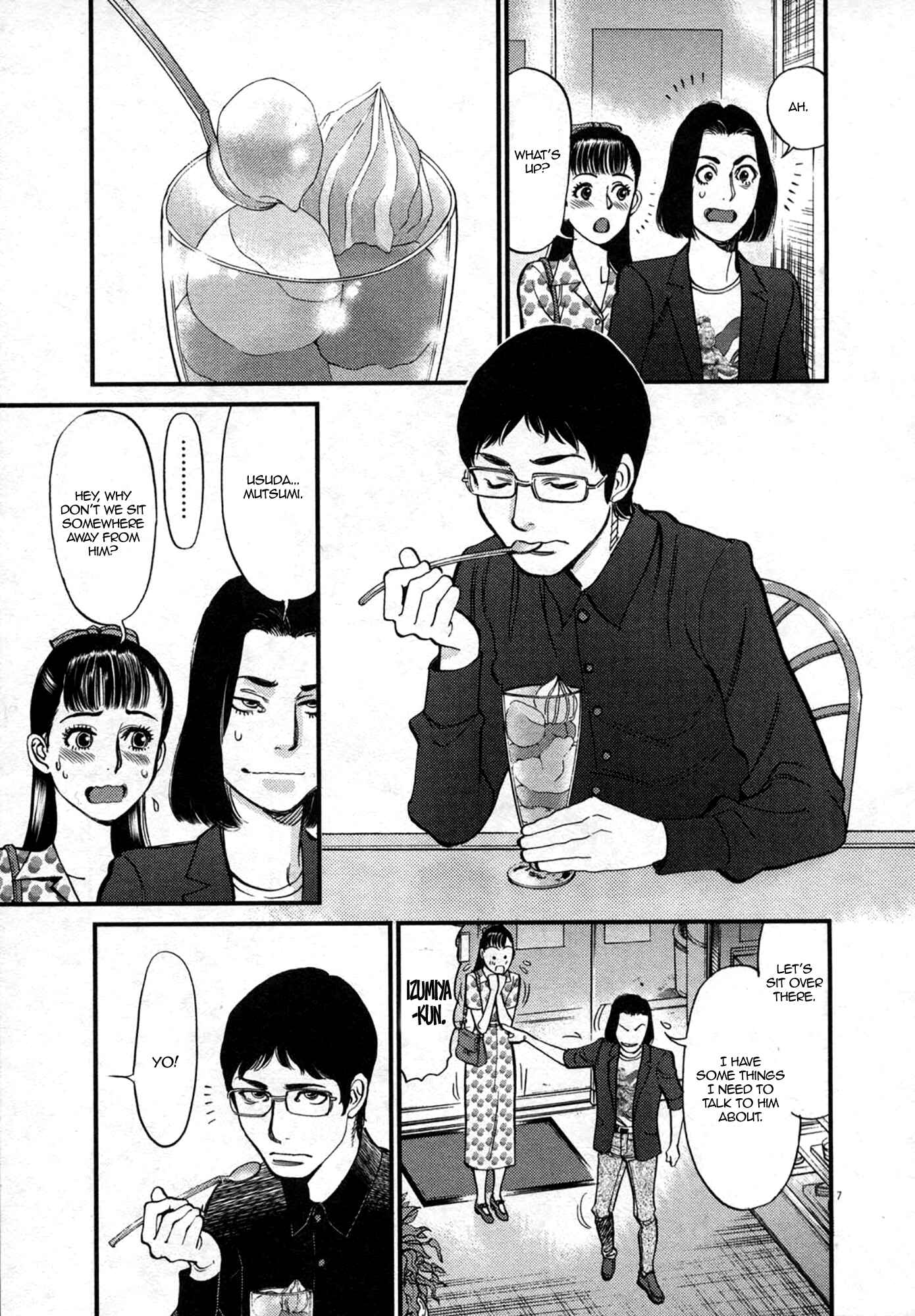 Chapter 124 - Page 7