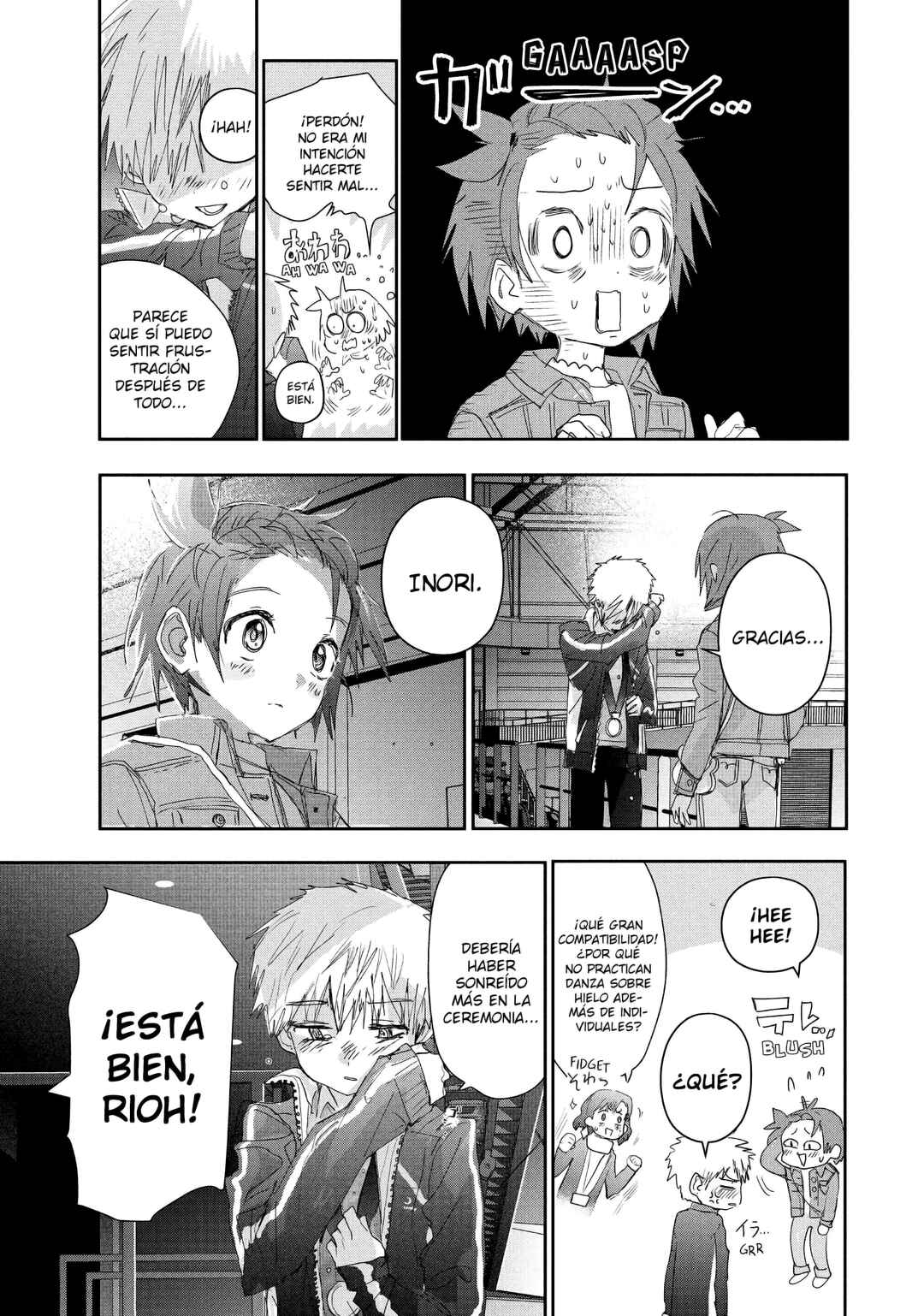 Chapter 40.5 - Page 14