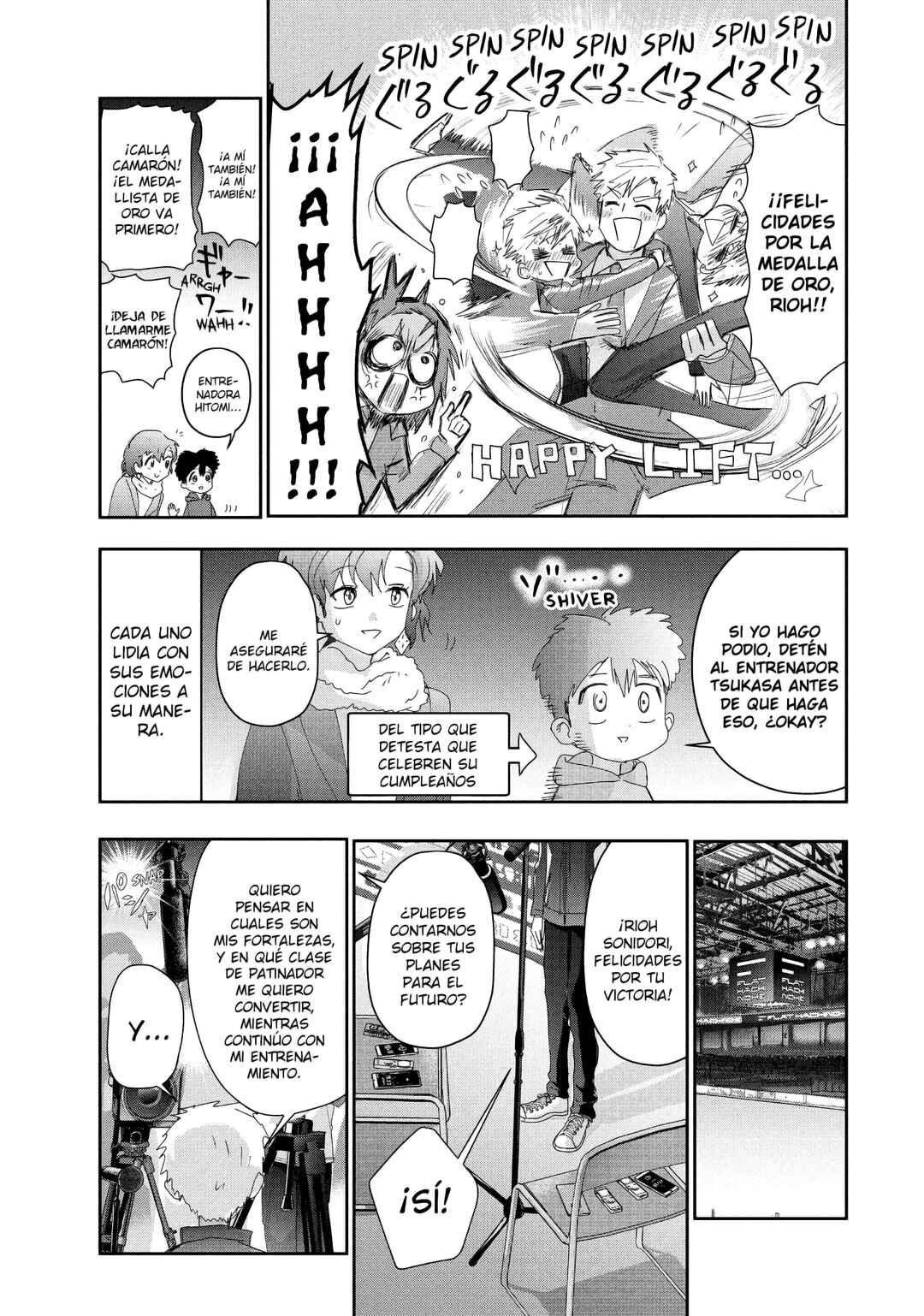 Chapter 40.5 - Page 16