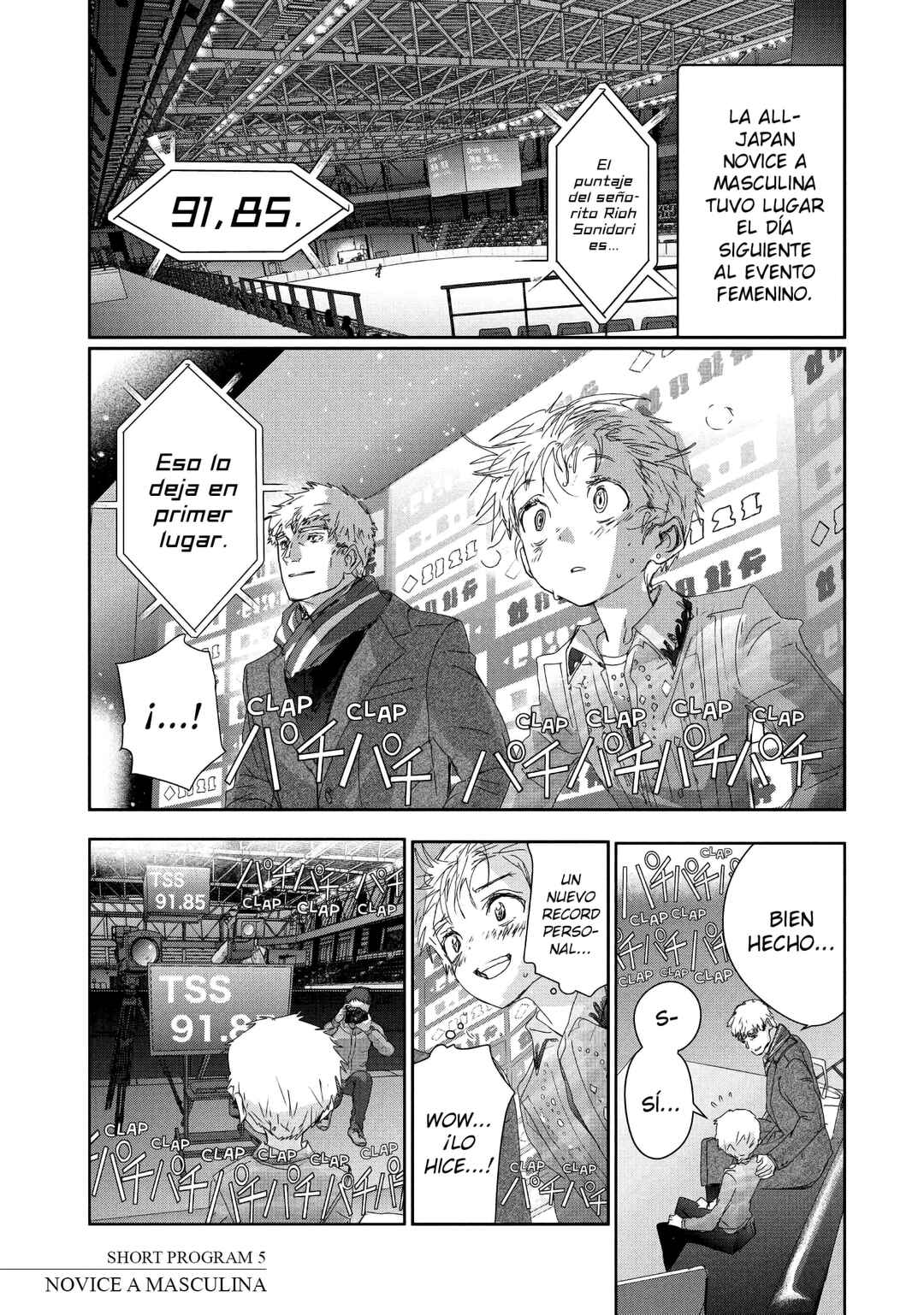 Chapter 40.5 - Page 2