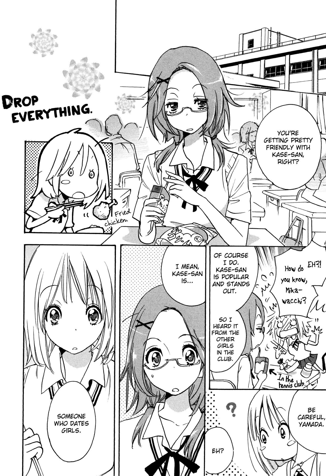 Chapter 2 - Page 12