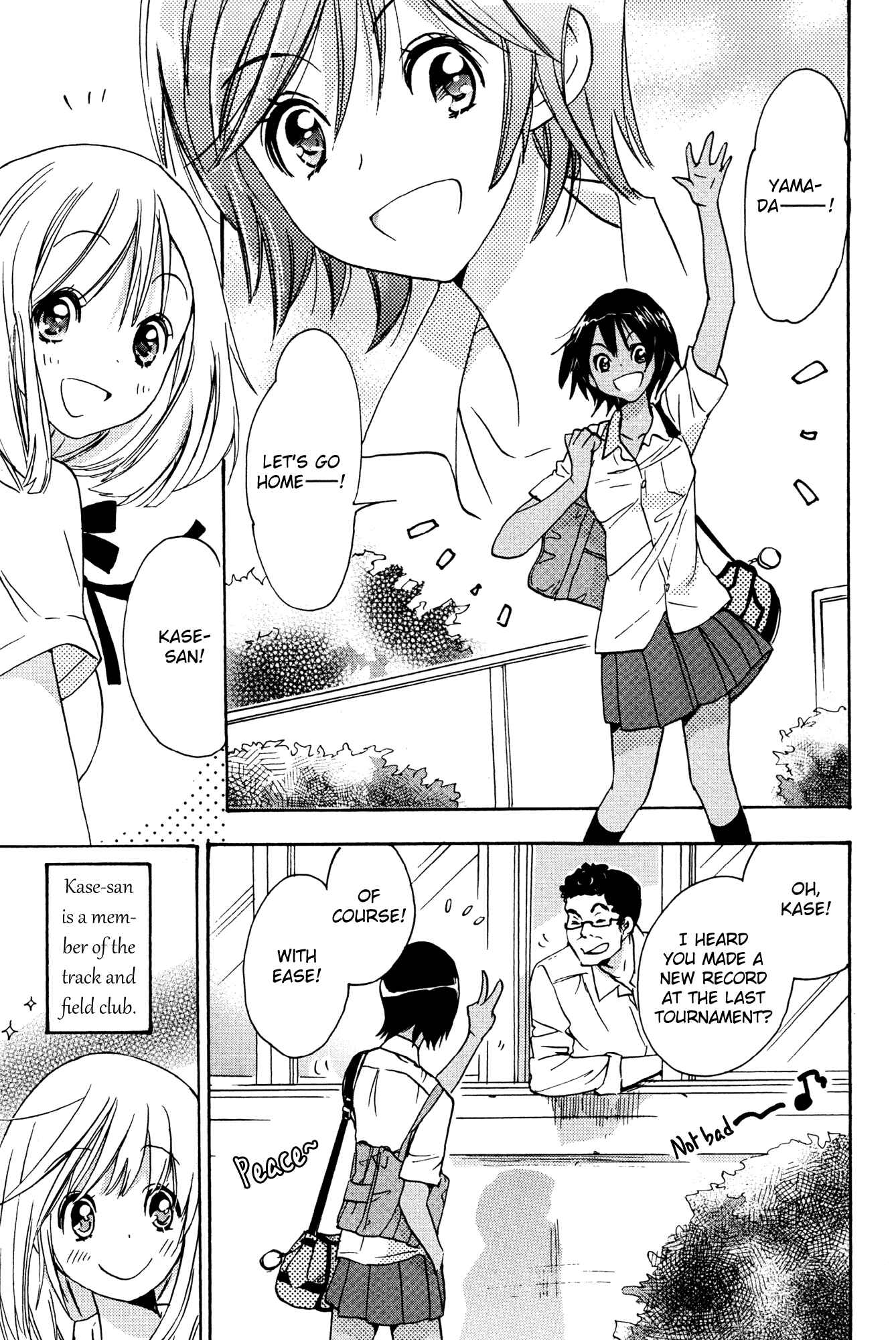 Chapter 2 - Page 5