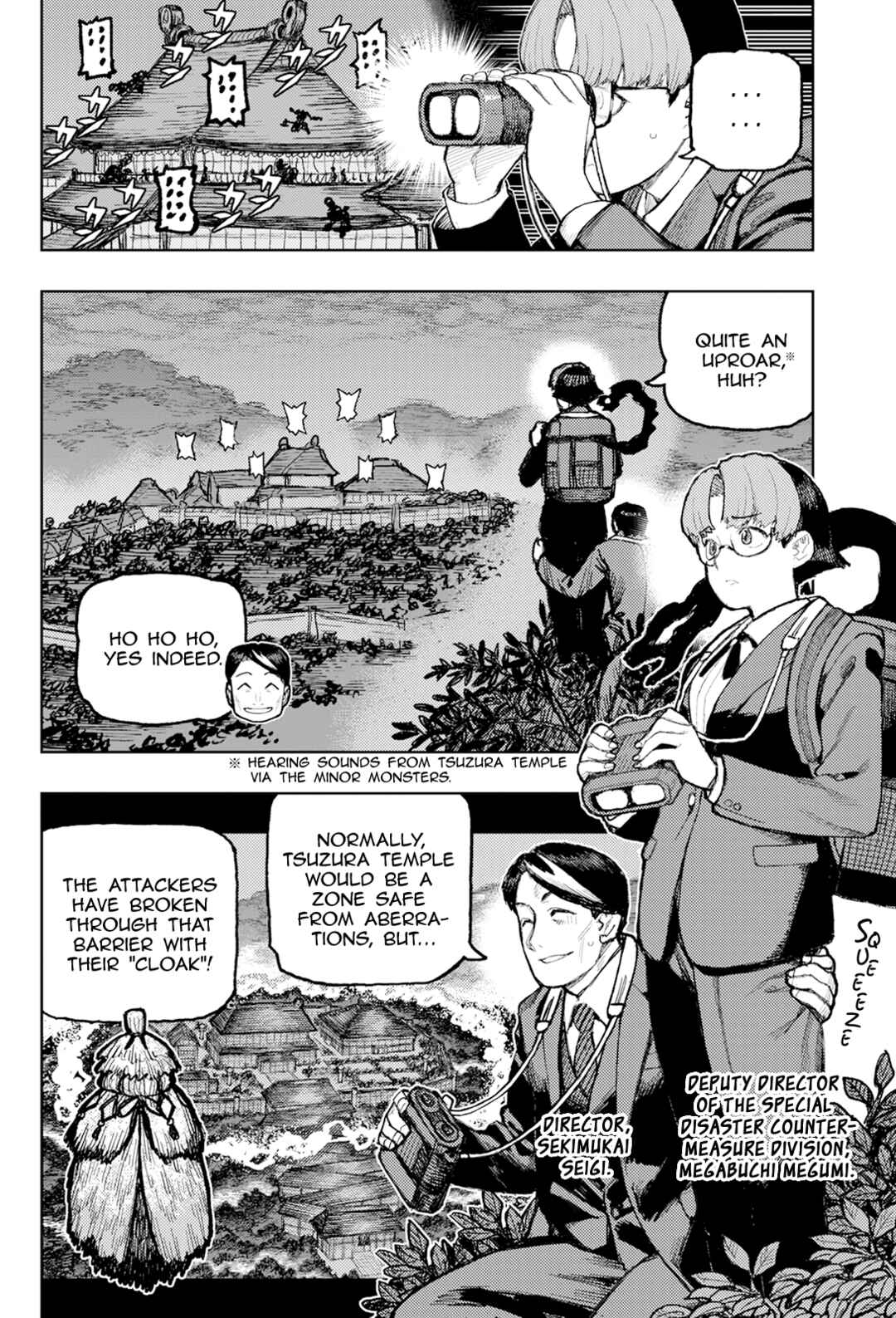 Chapter 171 - Page 3
