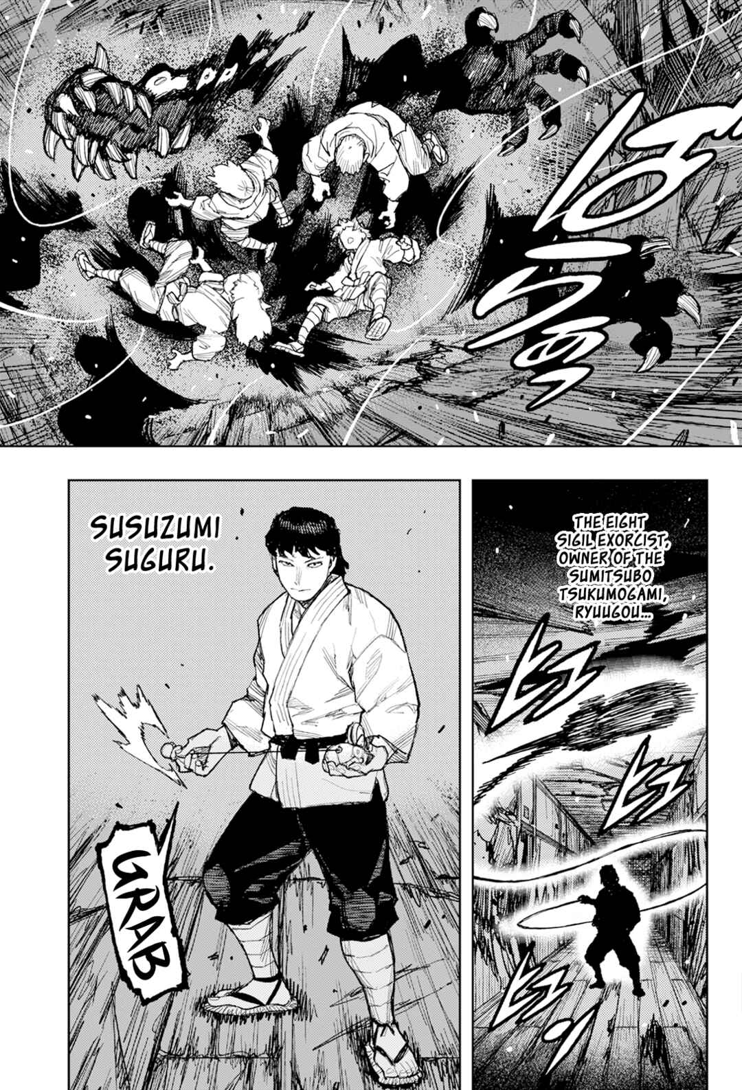 Chapter 171 - Page 6