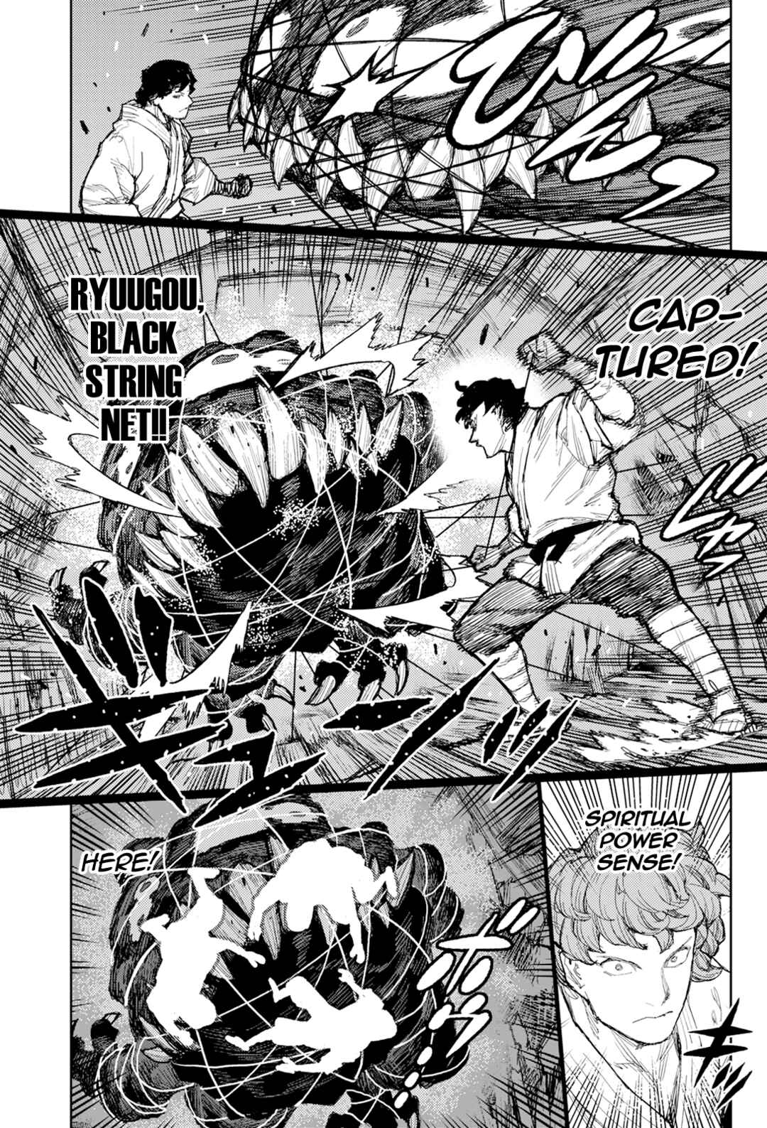 Chapter 171 - Page 8