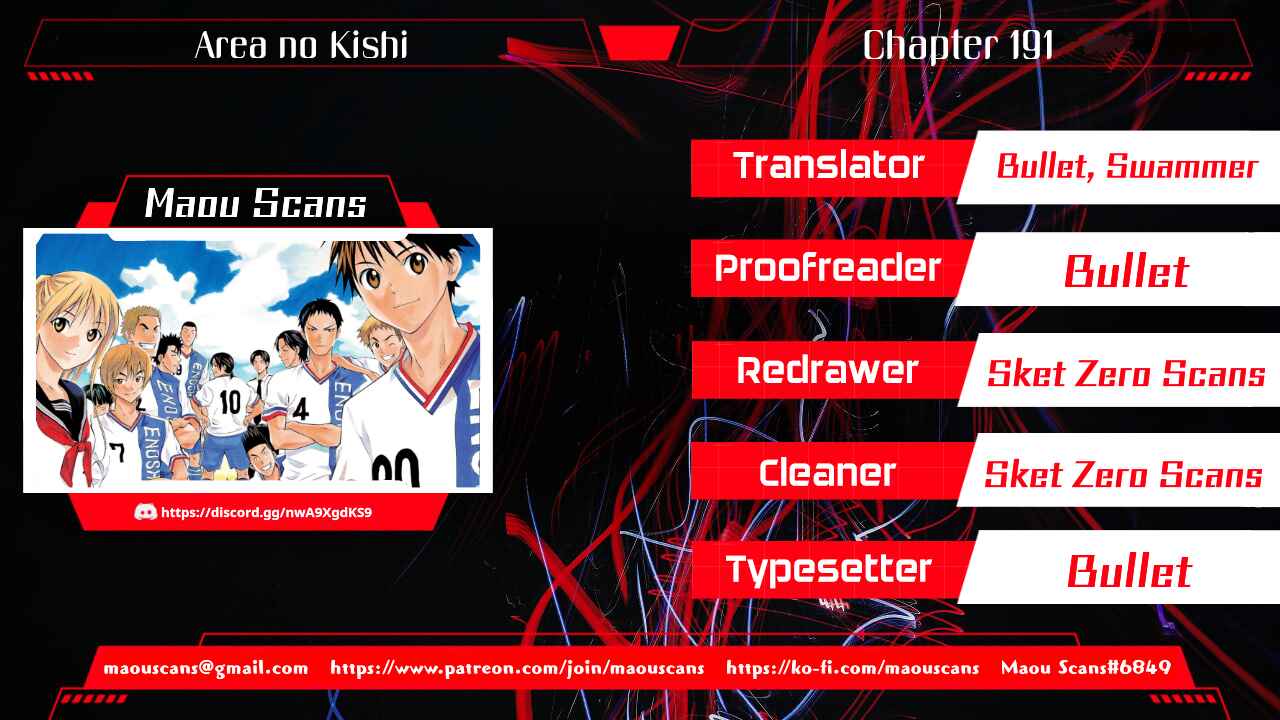Chapter 191 - Page 1