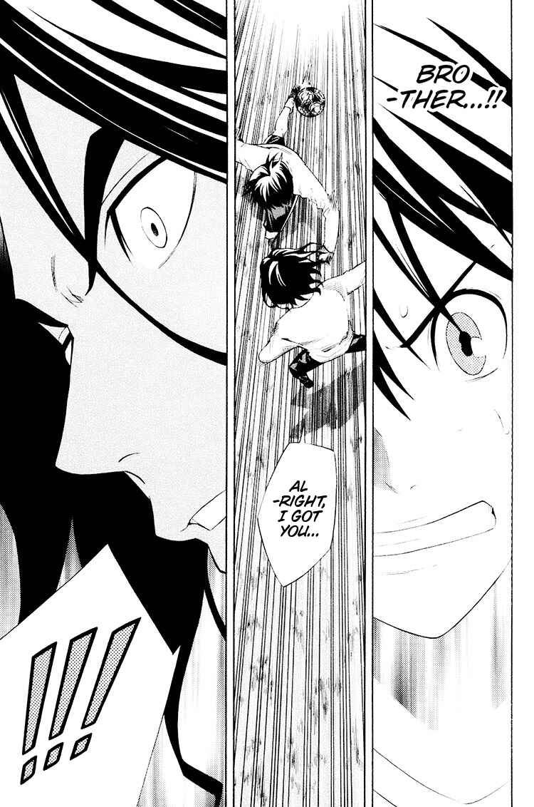 Chapter 191 - Page 12