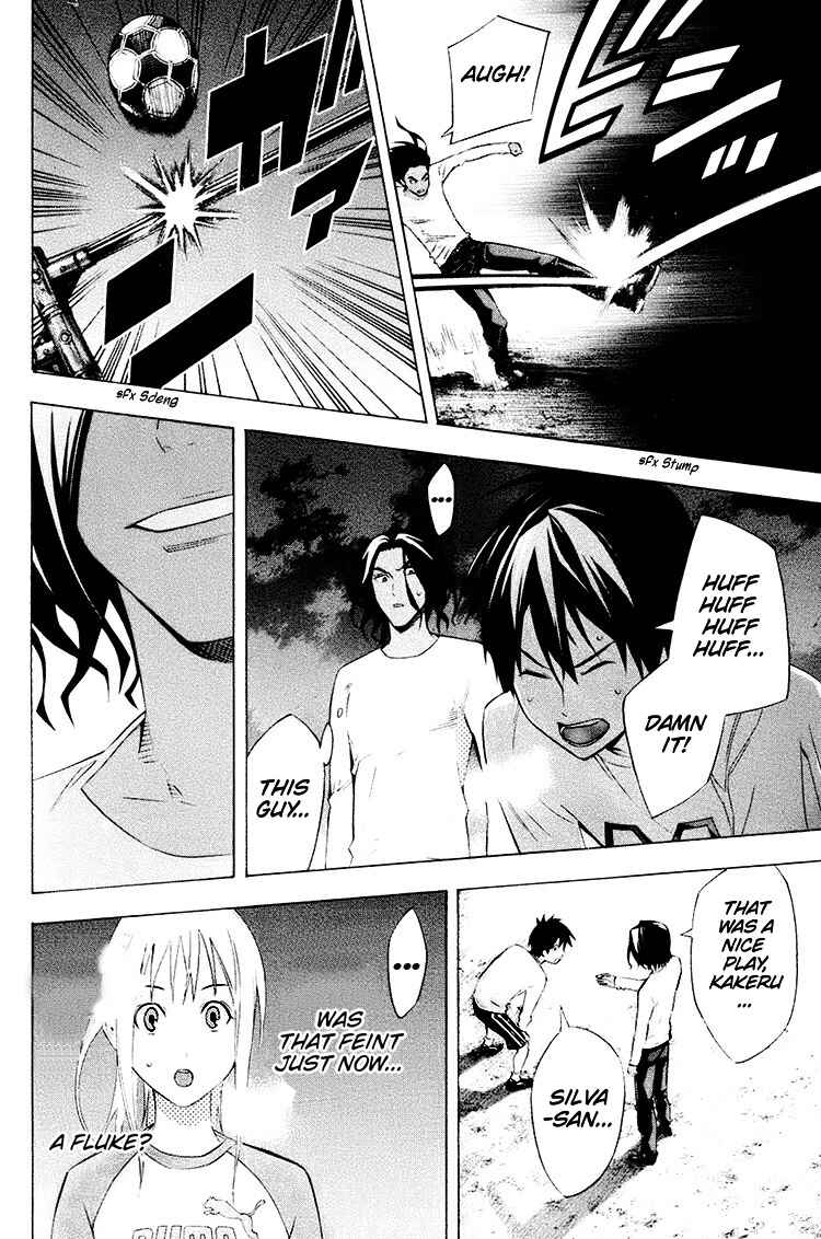 Chapter 191 - Page 14