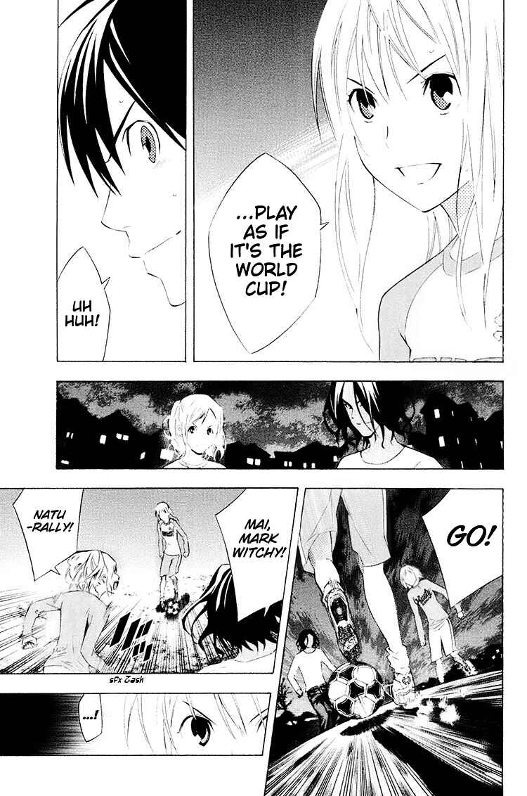 Chapter 191 - Page 4