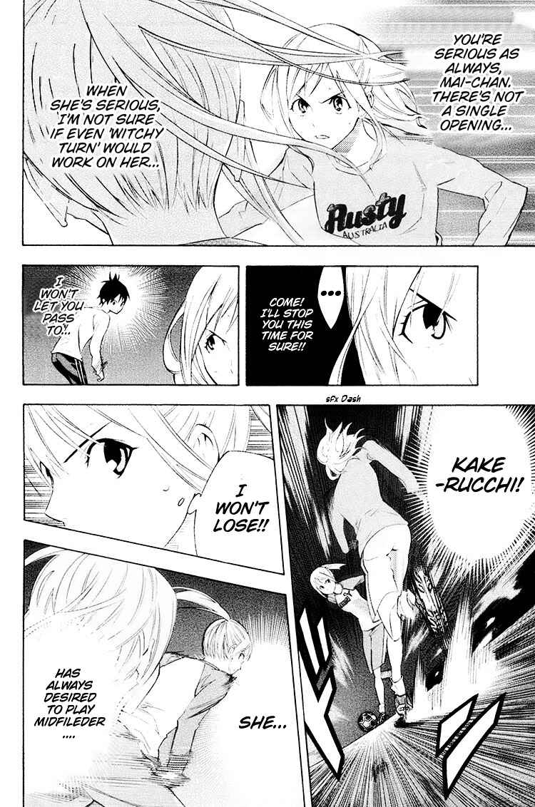 Chapter 191 - Page 5
