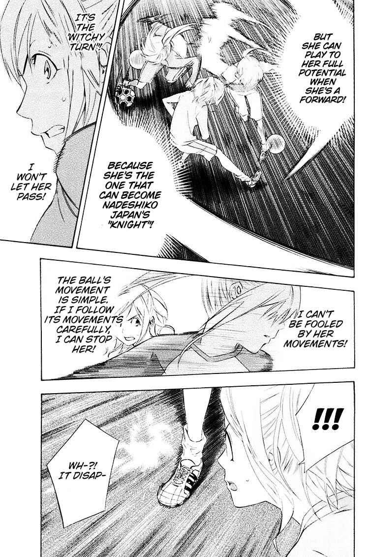 Chapter 191 - Page 6