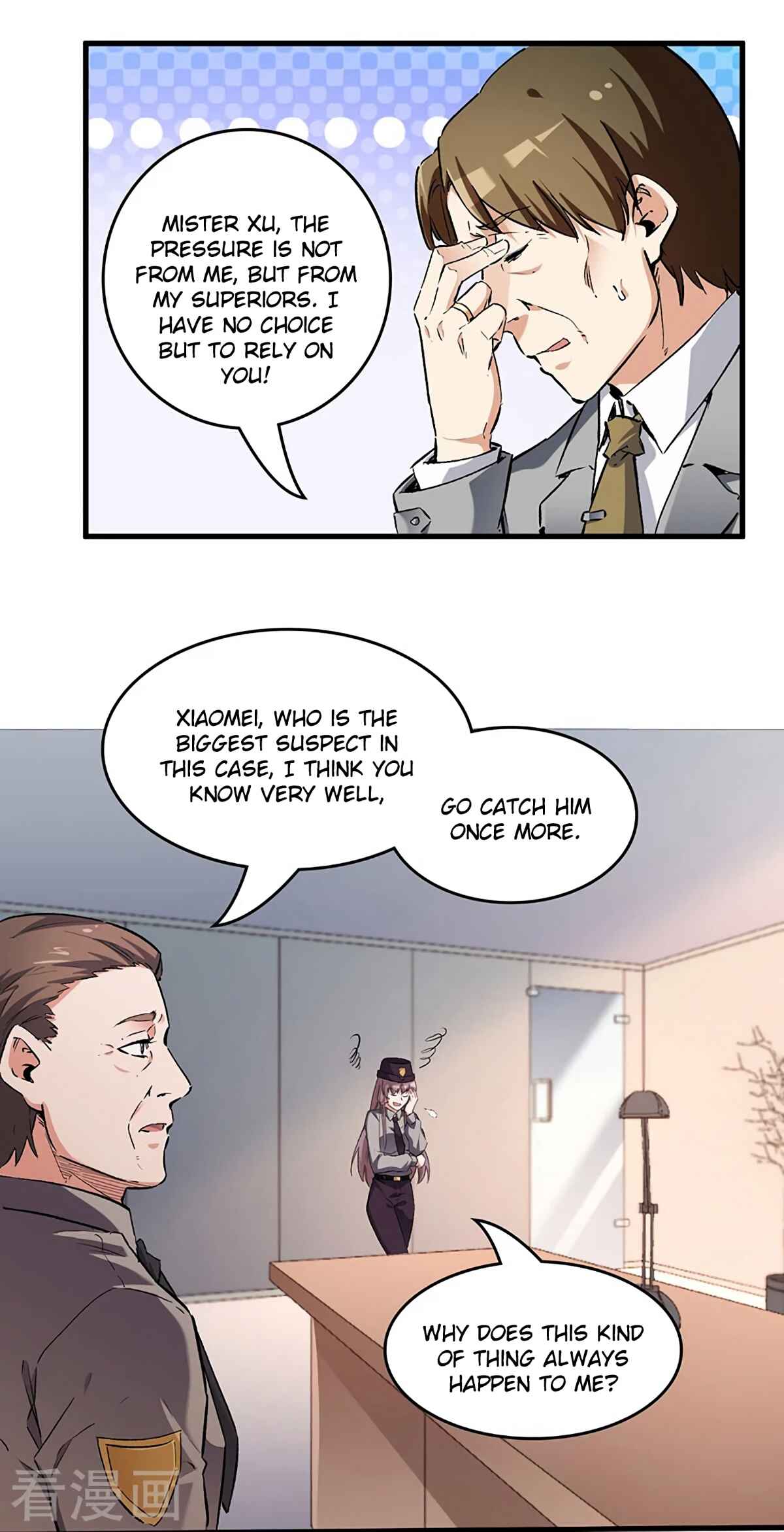 Chapter 213 - Page 14