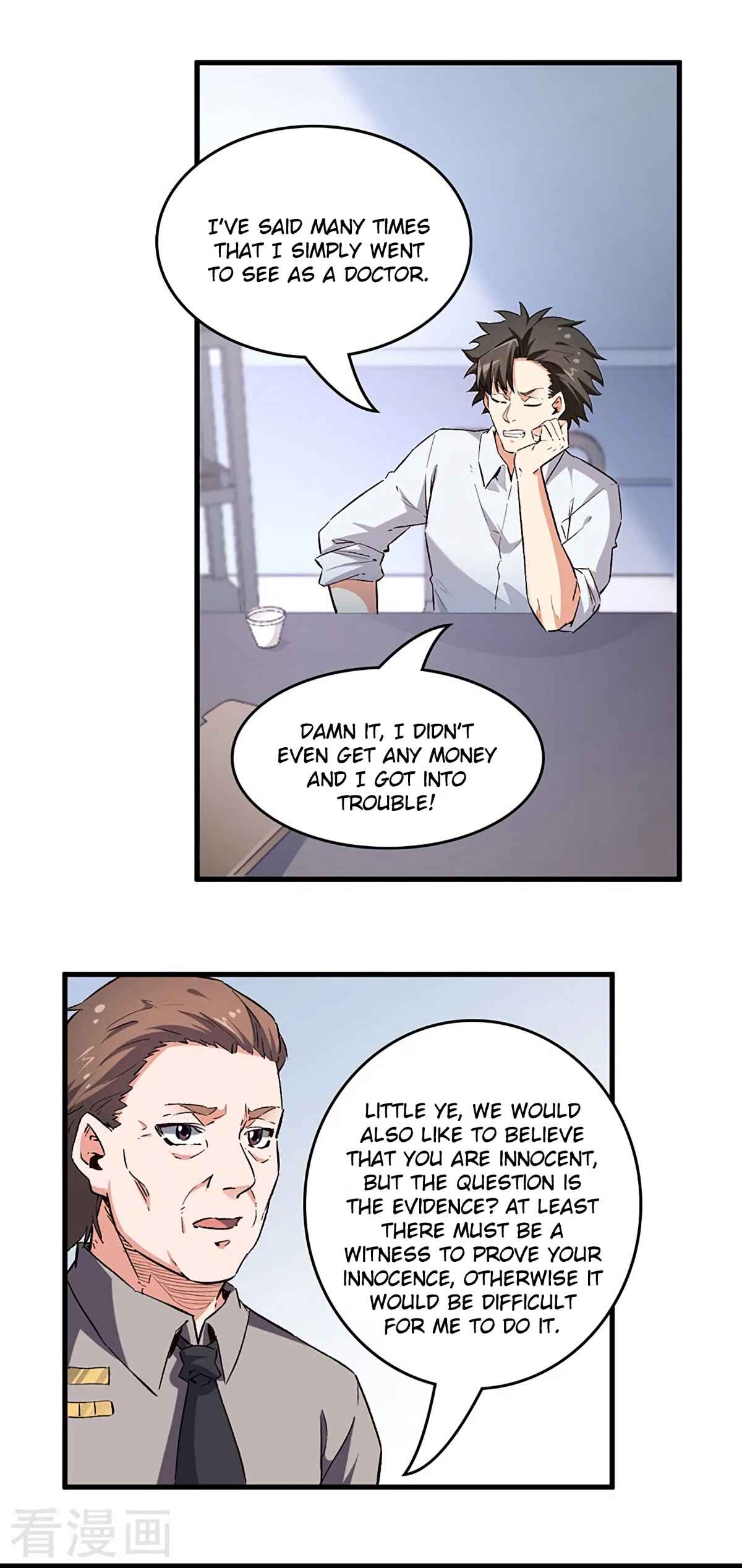 Chapter 213 - Page 17