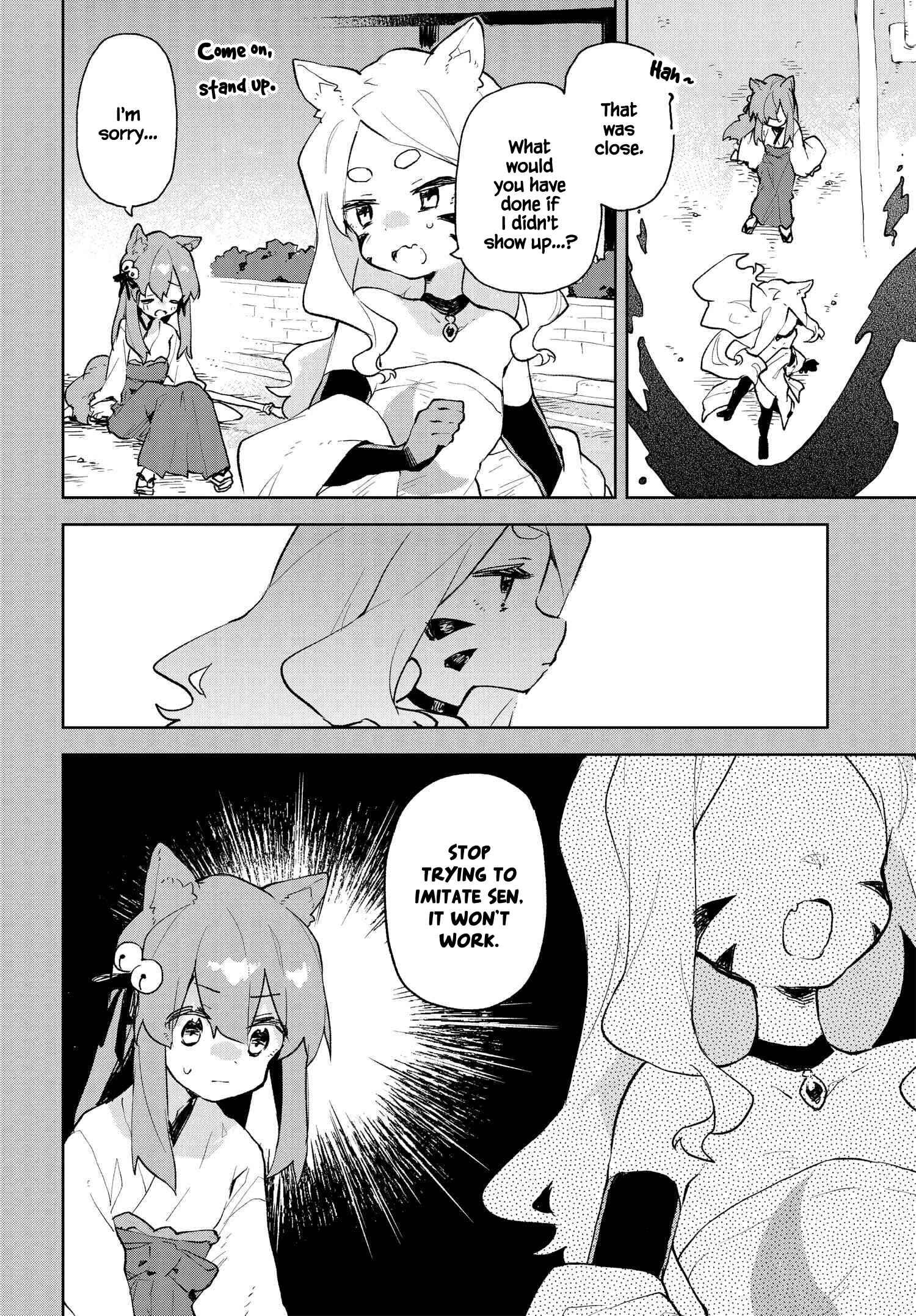 Chapter 82.6 - Page 2