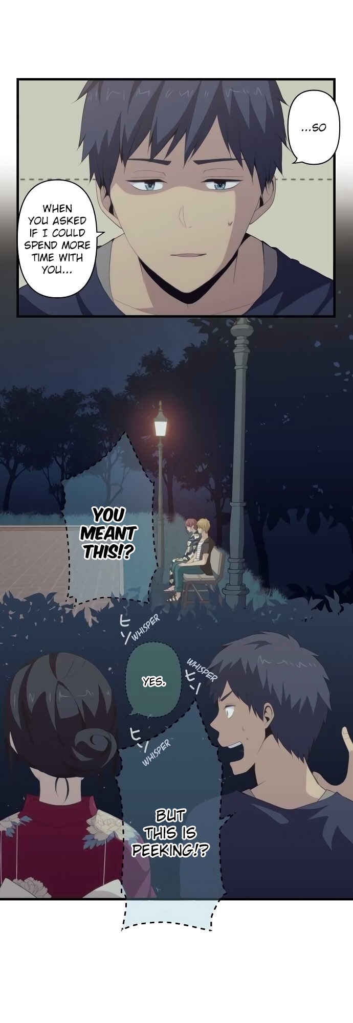 Chapter 105 - Page 1