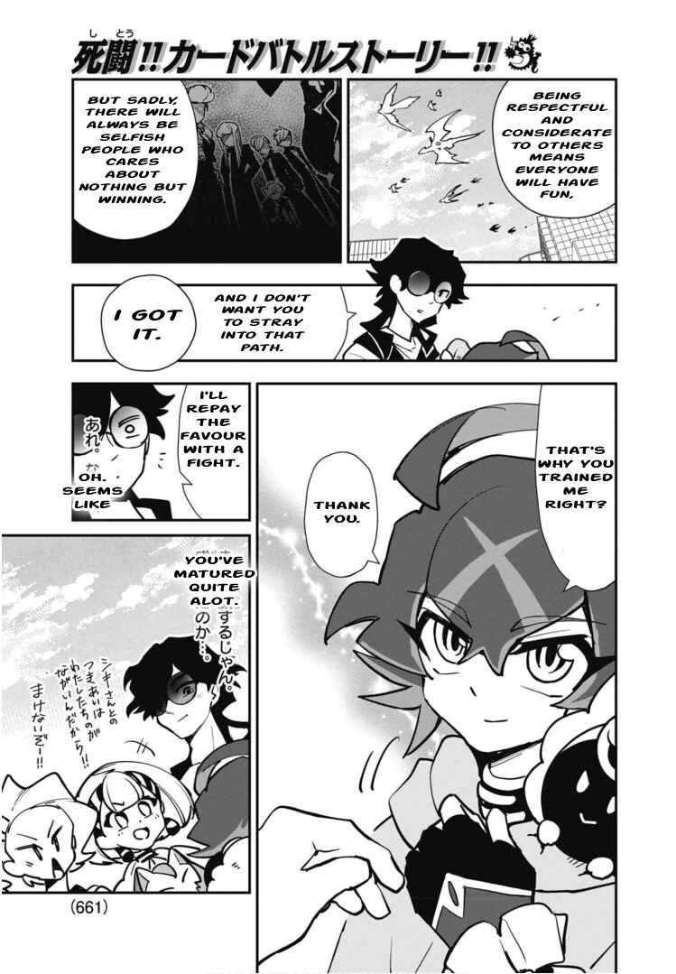 Chapter 7 - Page 6