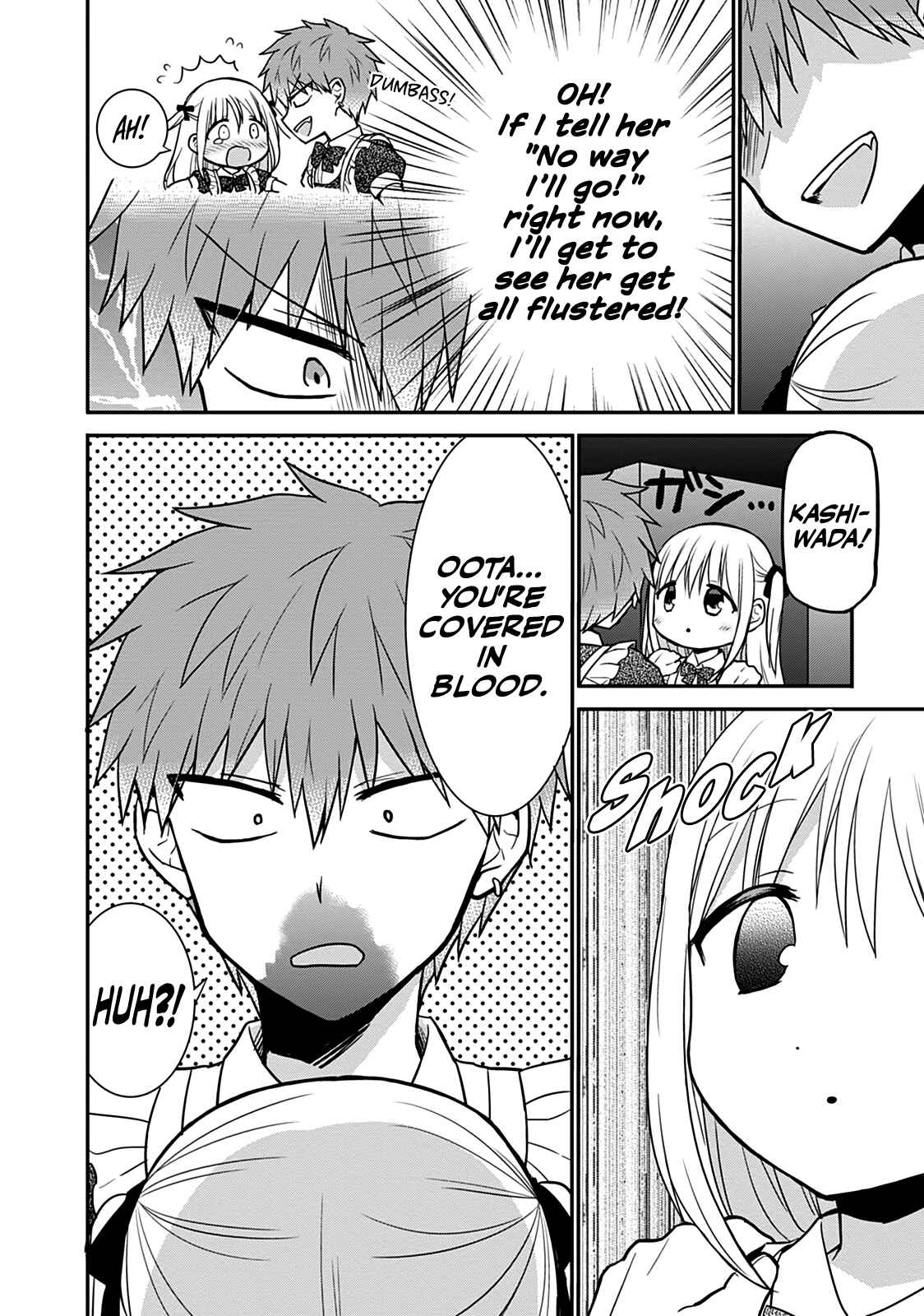 Chapter 44 - Page 7