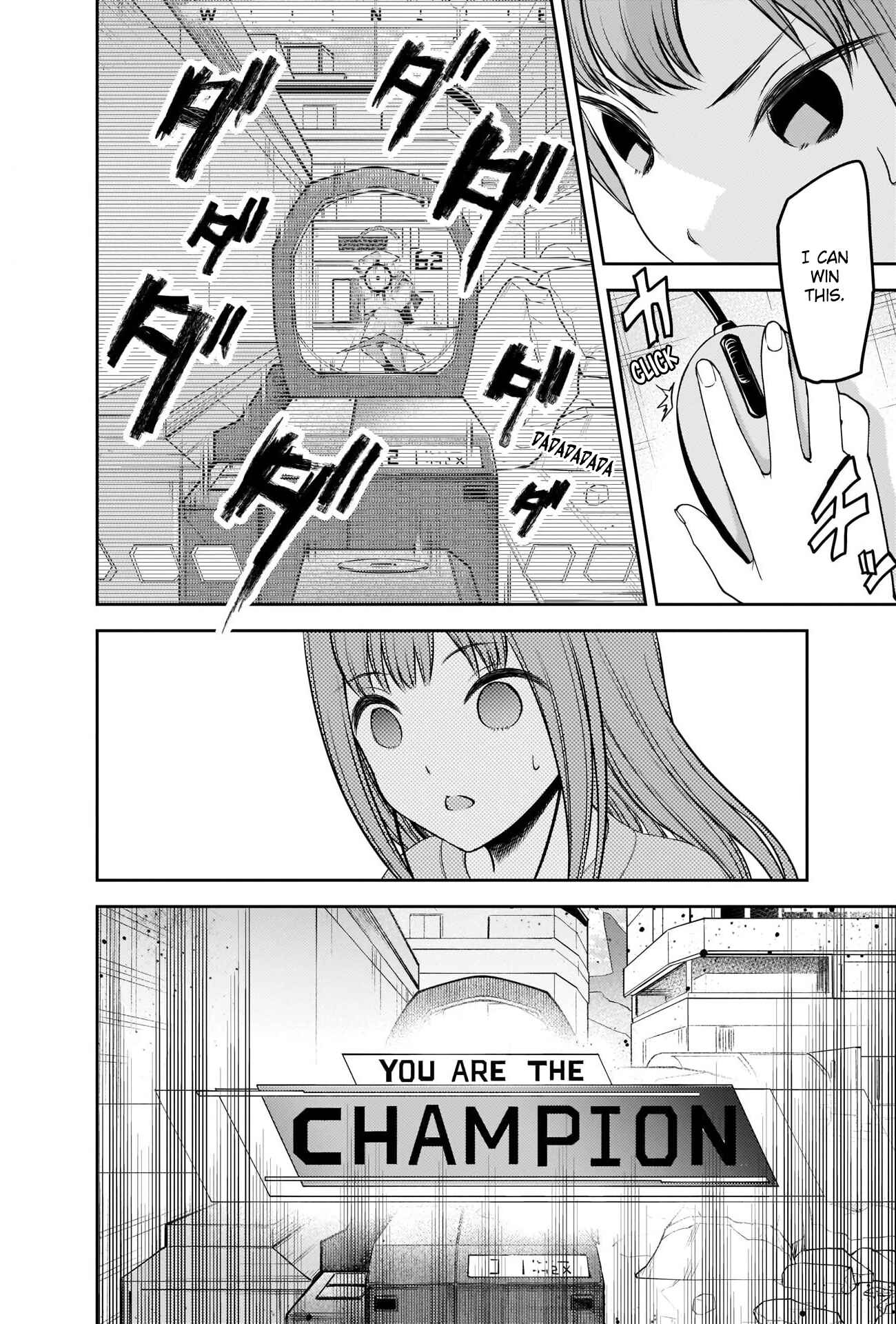 Chapter 229 - Page 15
