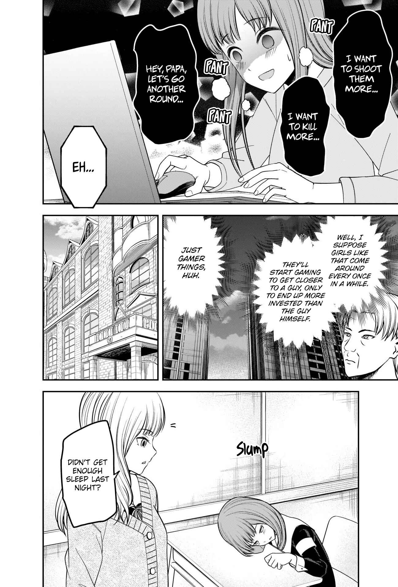 Chapter 229 - Page 17