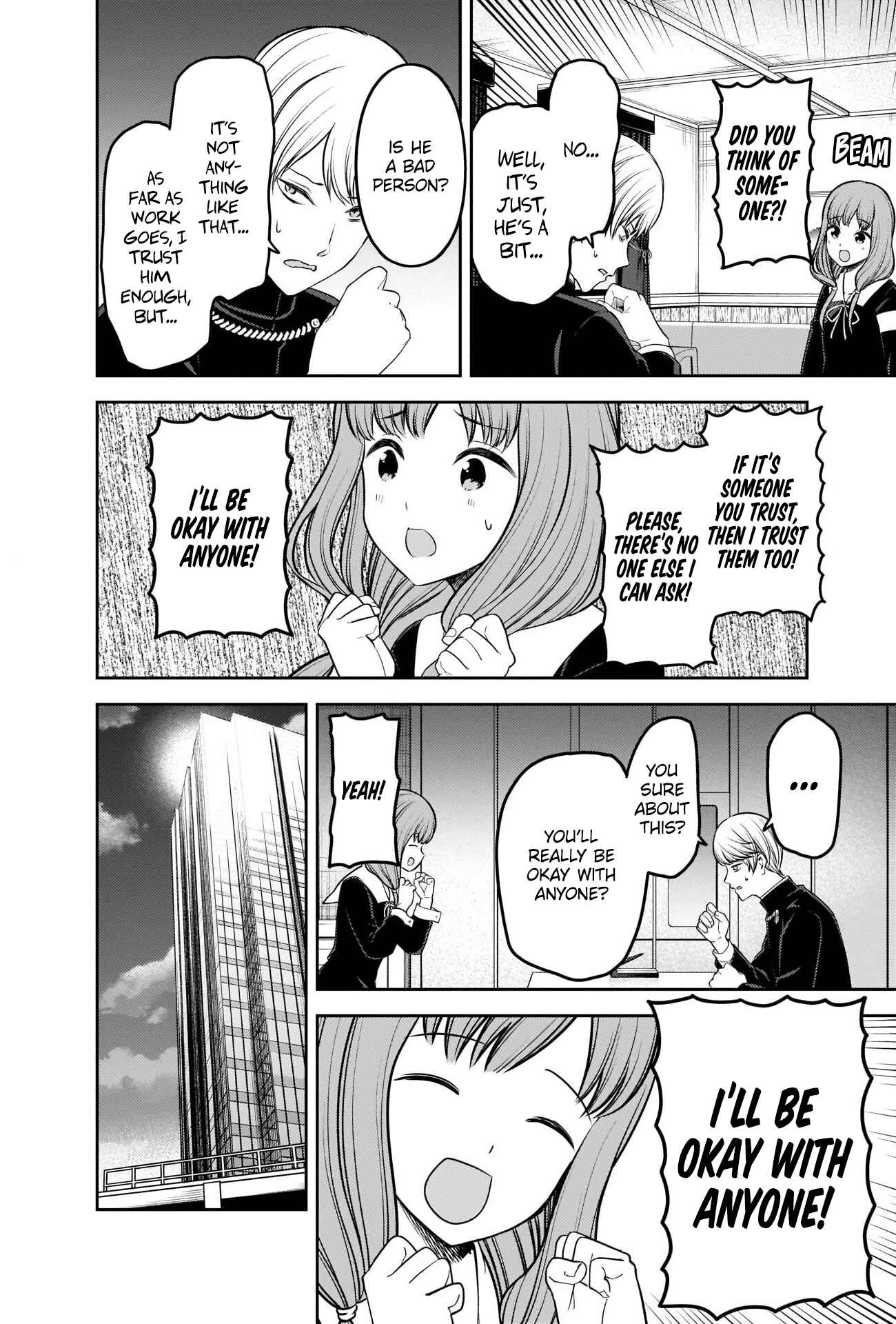 Chapter 229 - Page 7