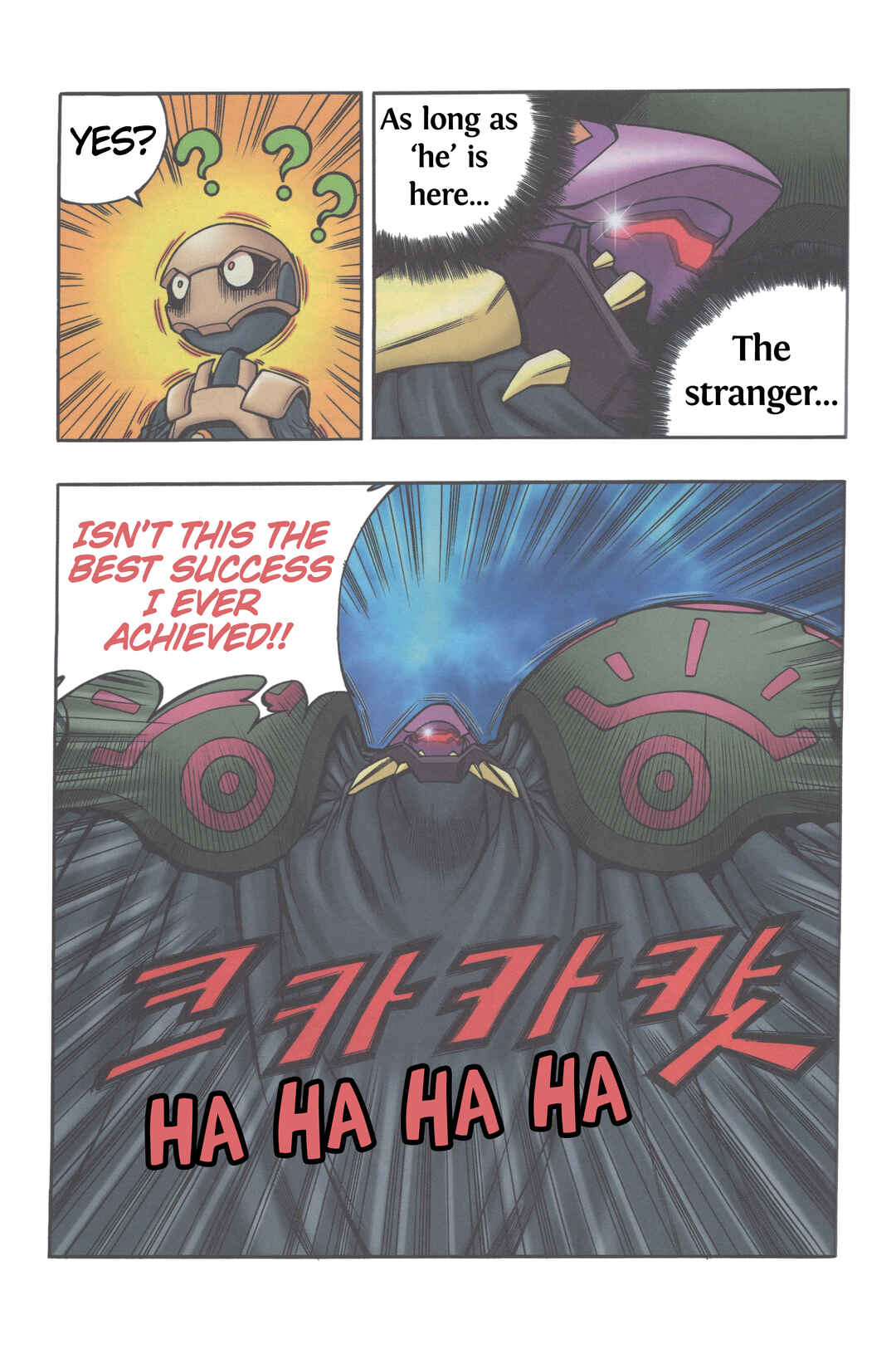 Chapter 2 - Page 6