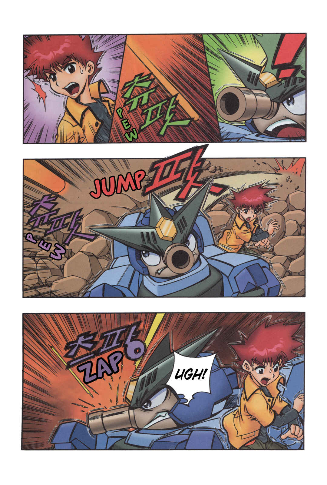 Chapter 2 - Page 8