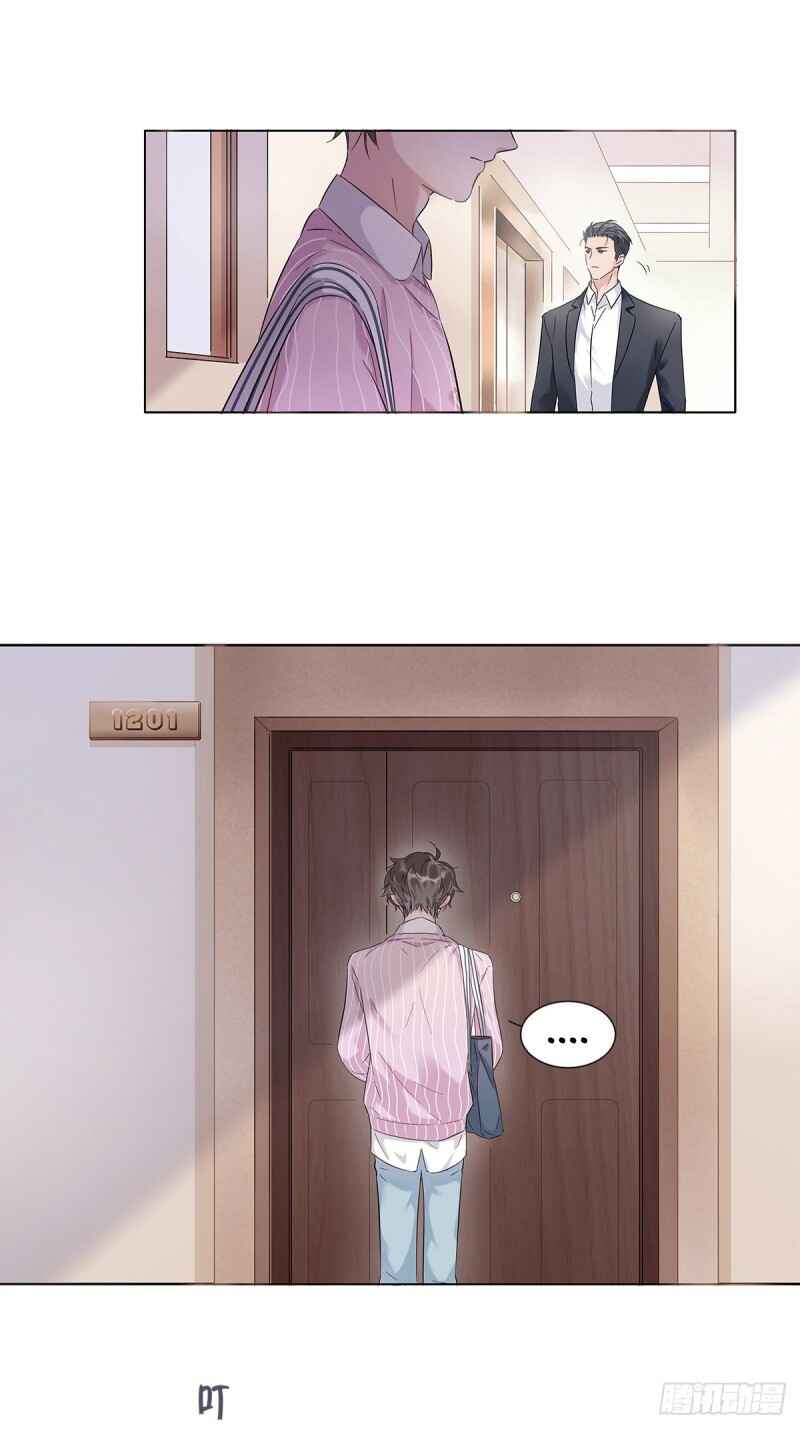 Chapter 4 - Page 9