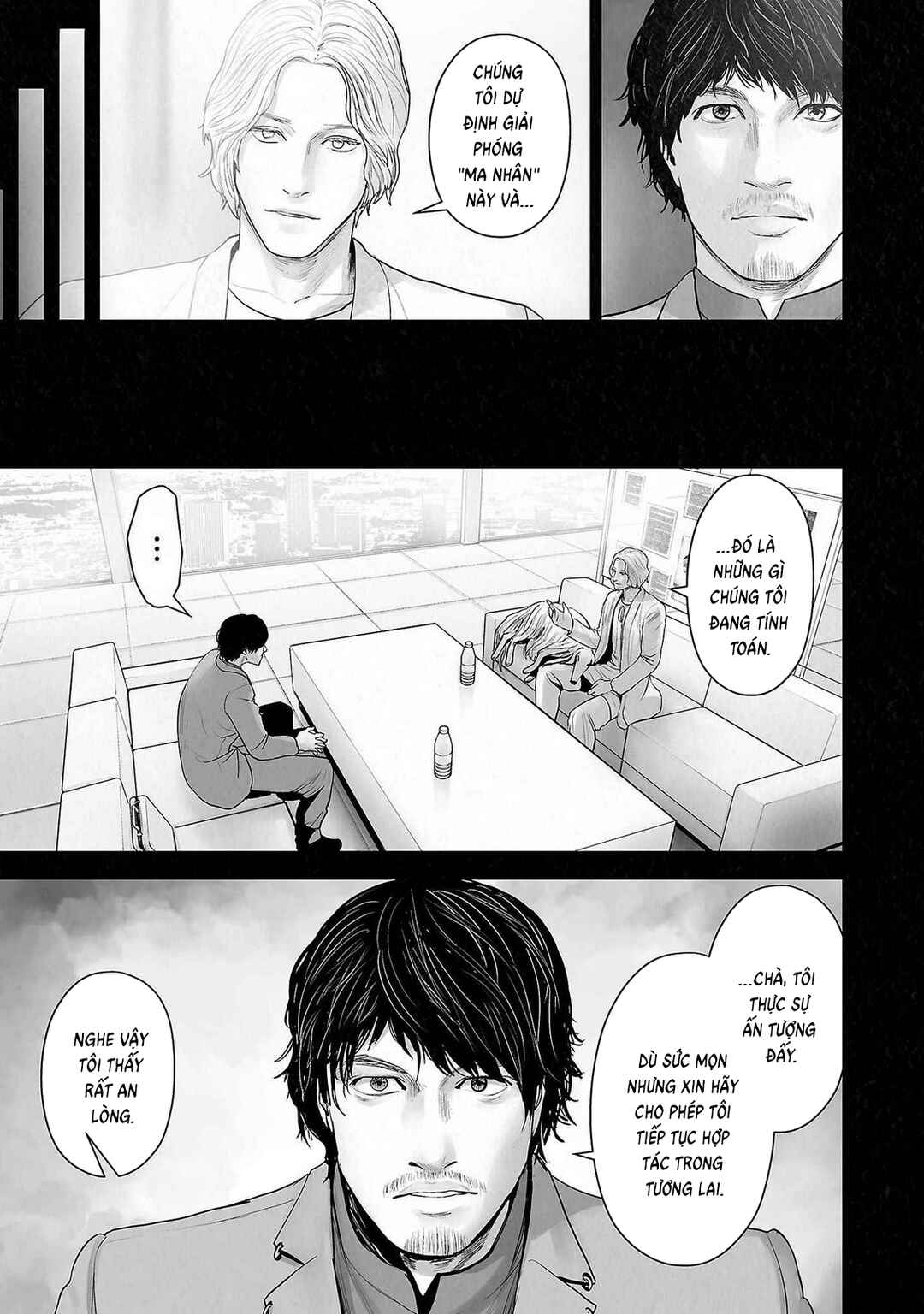 Chapter 142 - Page 13