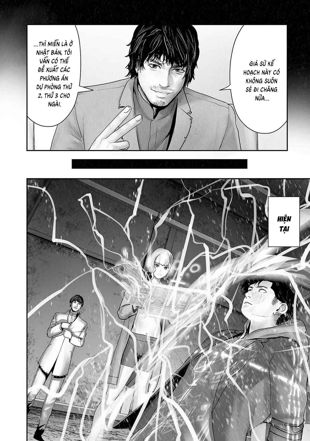 Chapter 142 - Page 16