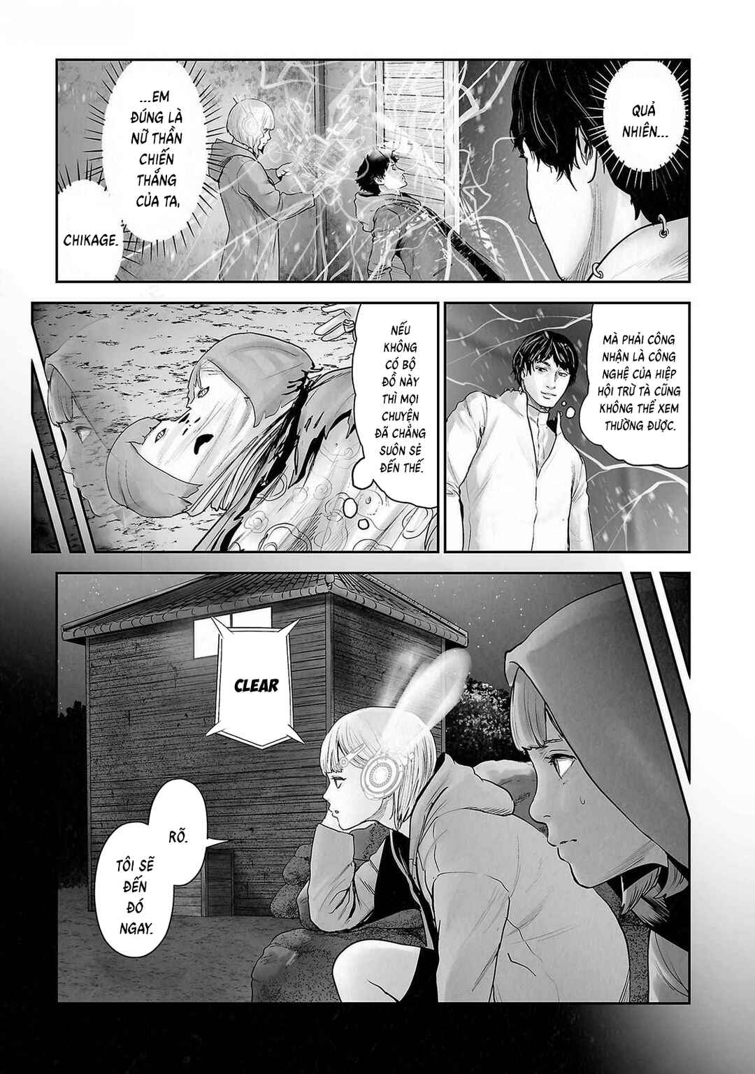 Chapter 142 - Page 17