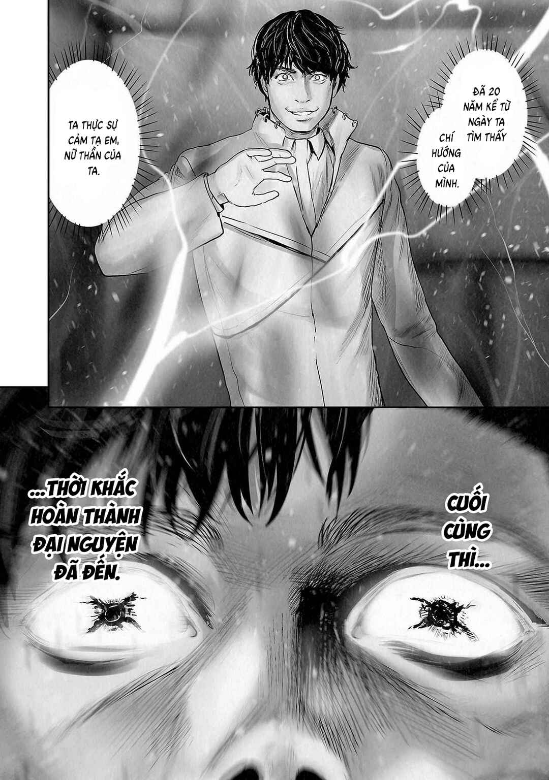 Chapter 142 - Page 20