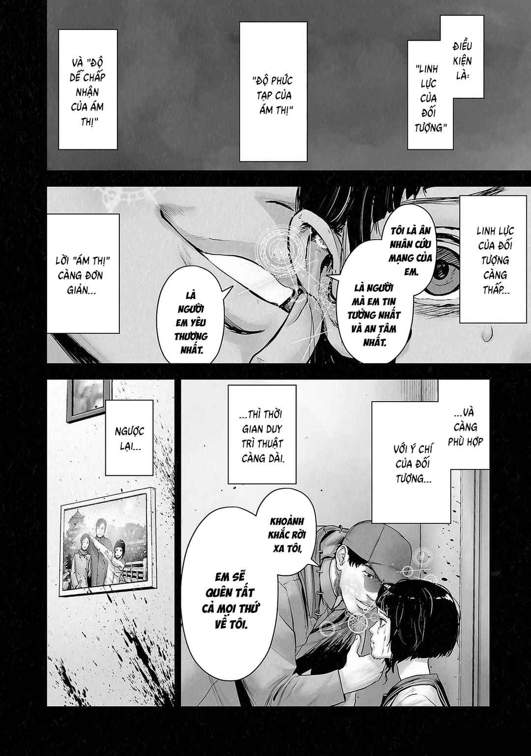 Chapter 142 - Page 4