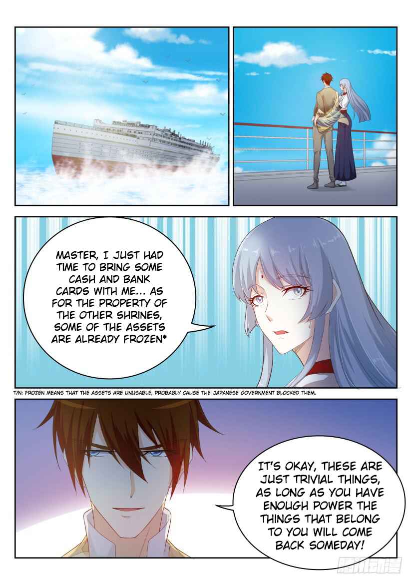 Chapter 218 - Page 4