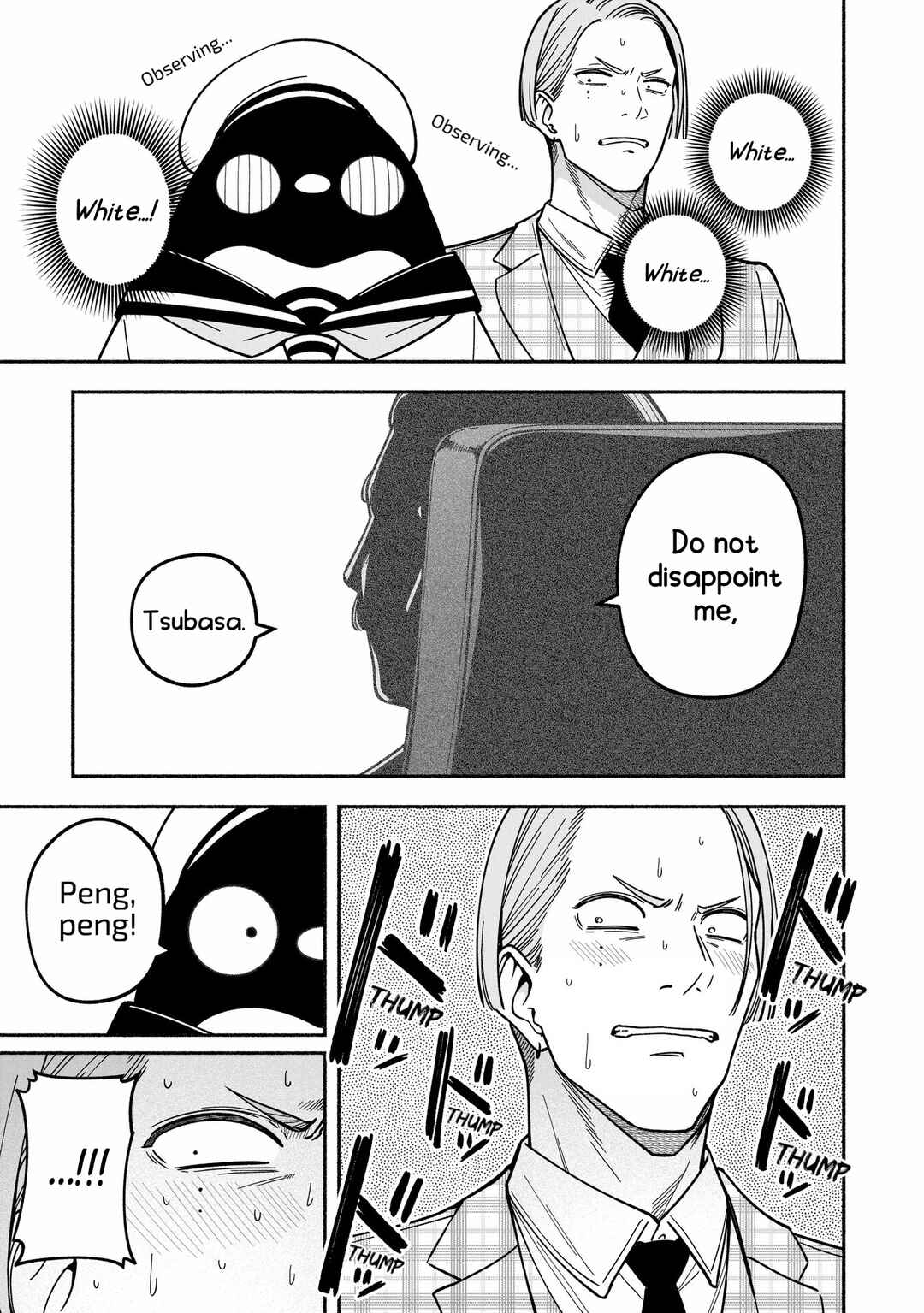 Chapter 43 - Page 16