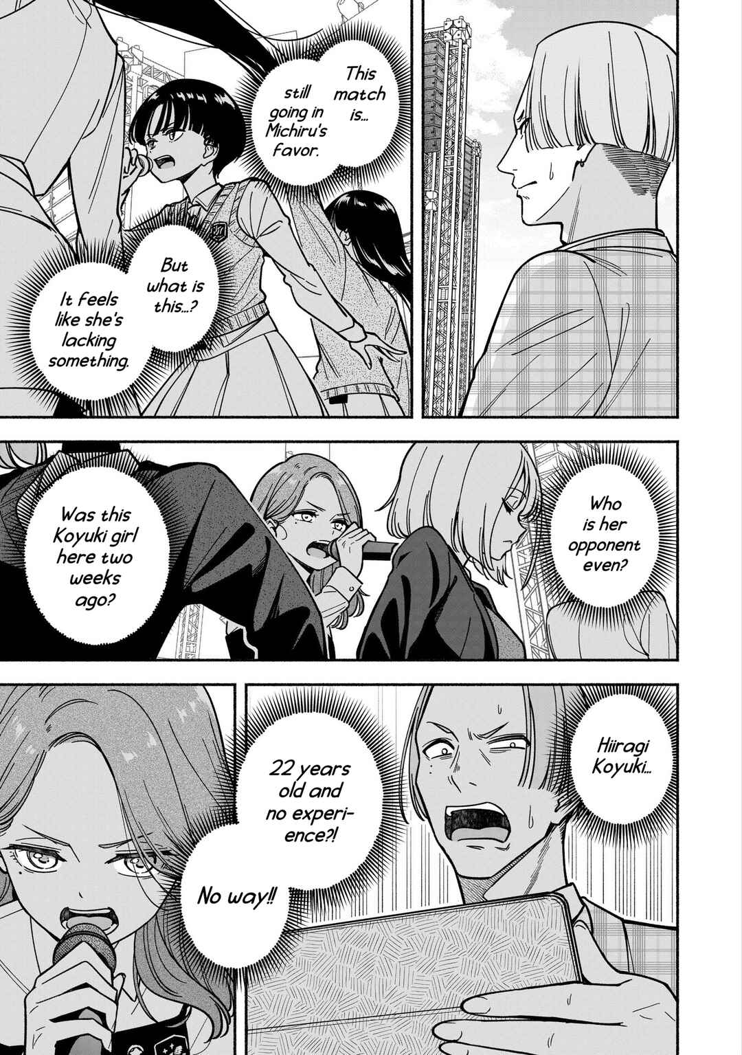 Chapter 43 - Page 6