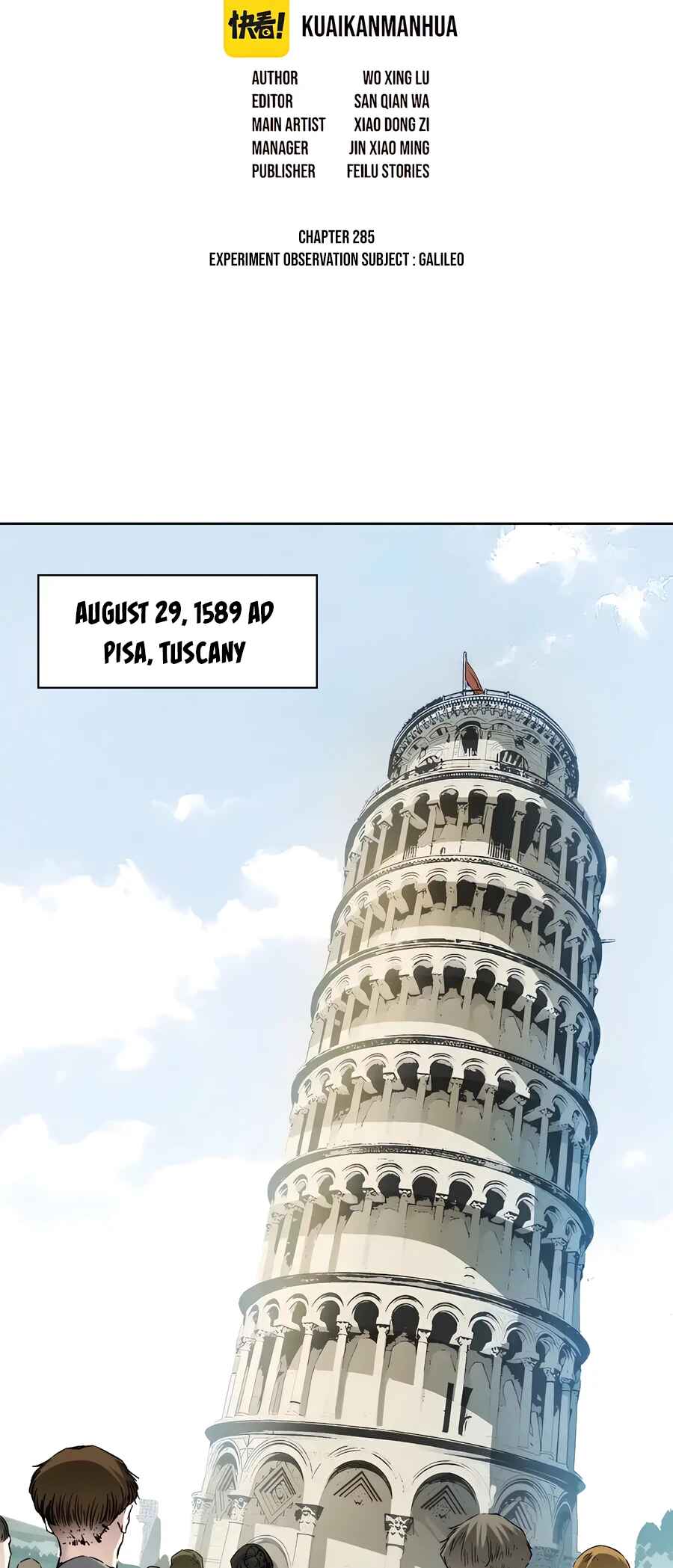 Chapter 285 - Page 2