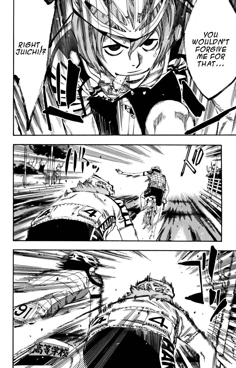 Chapter 126 - Page 2