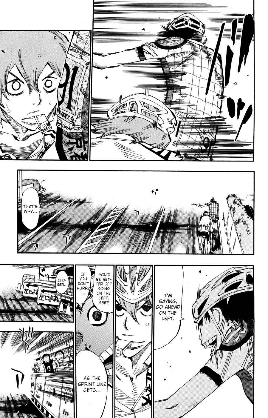 Chapter 126 - Page 3