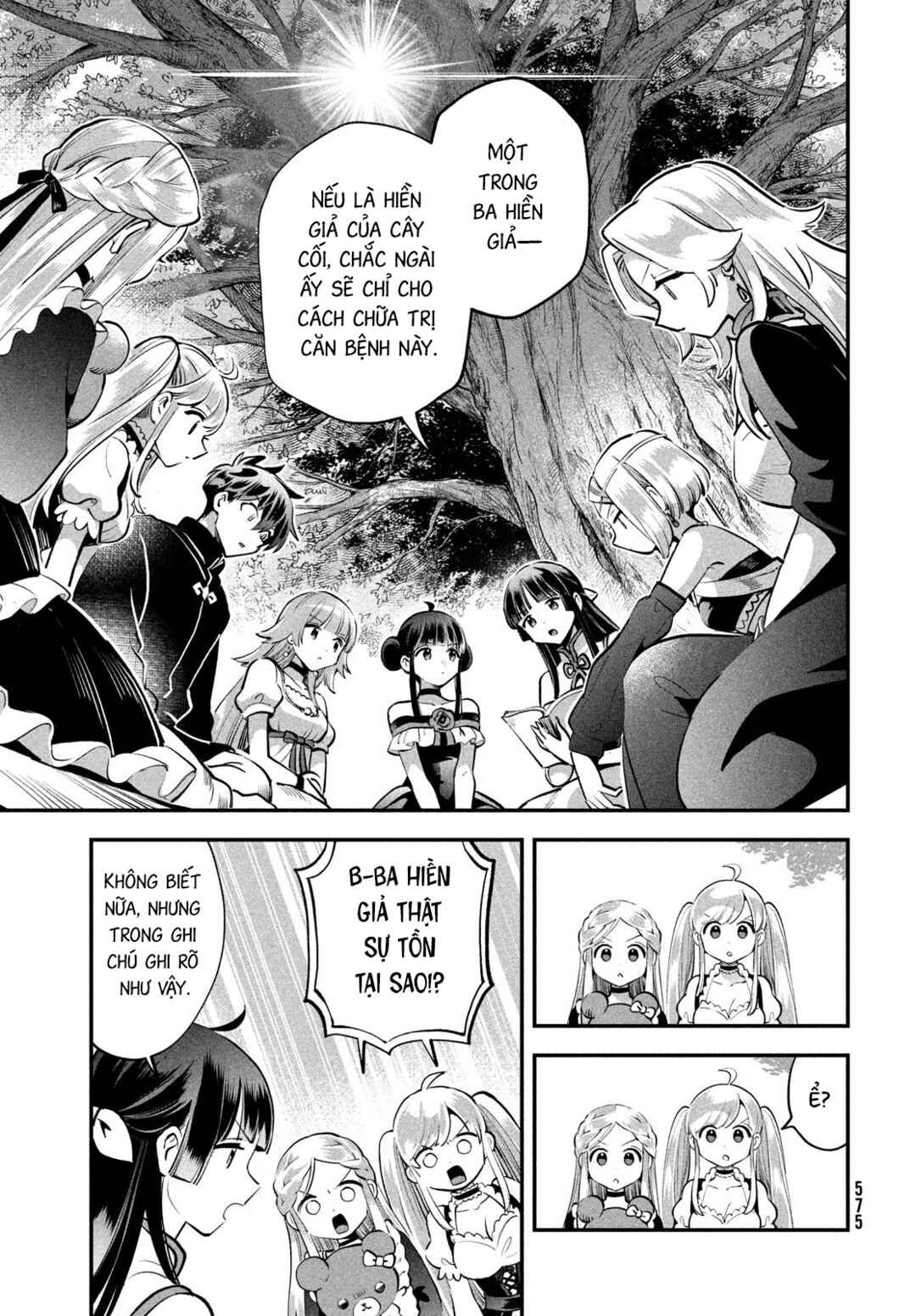 Chapter 81 - Page 12