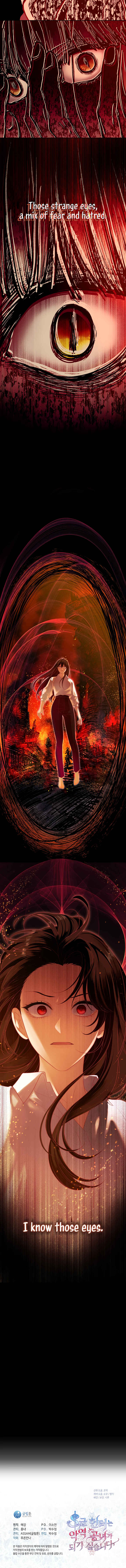 Chapter 73 - Page 19