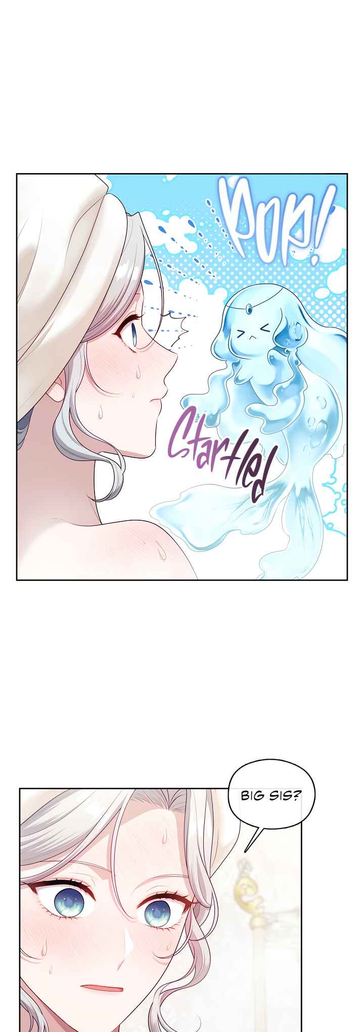 Chapter 73 - Page 4