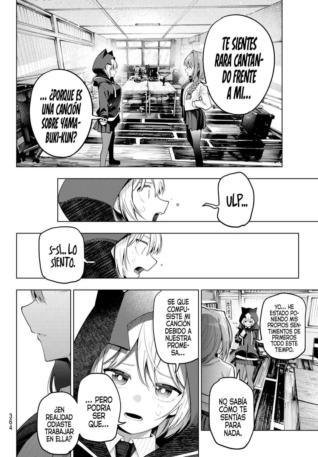 Chapter 81 - Page 13