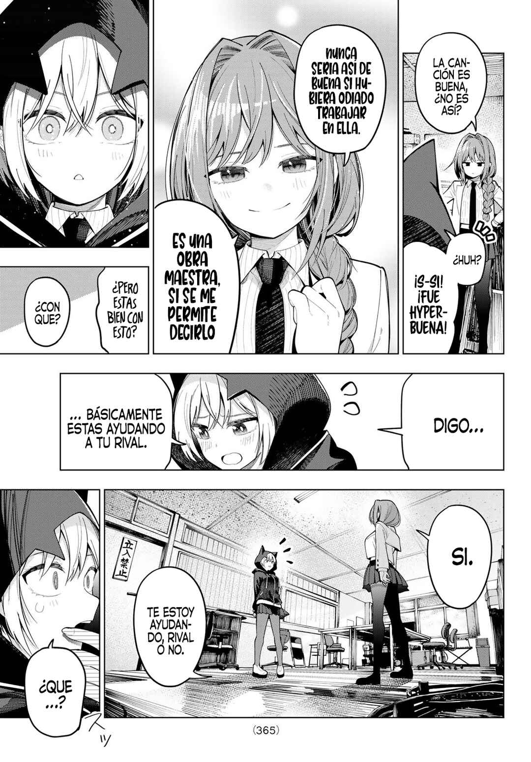 Chapter 81 - Page 14