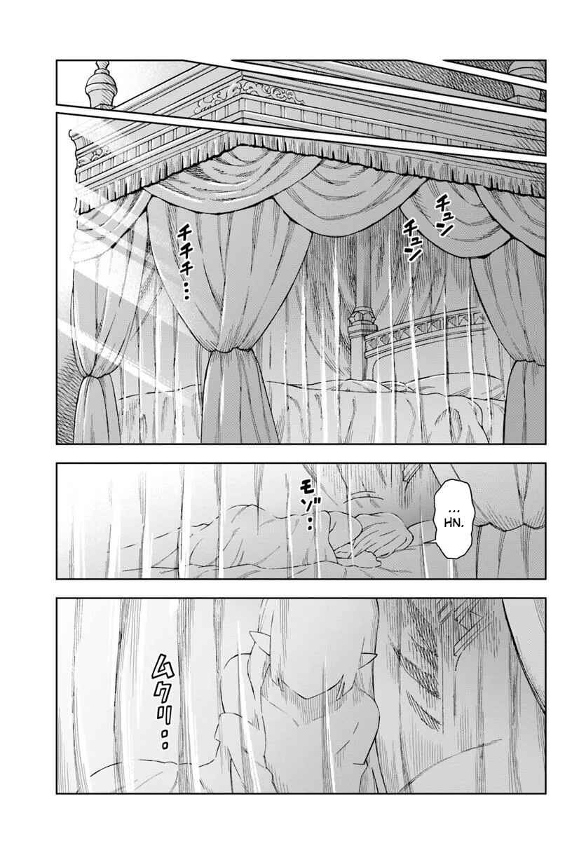 Chapter 34.1 - Page 1